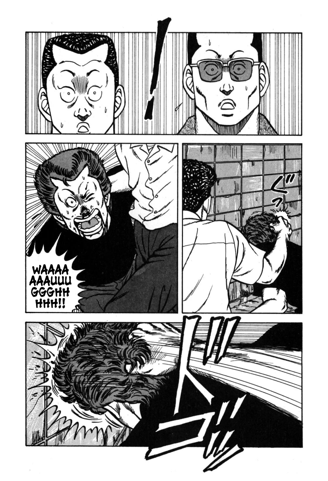Be-Bop-Highschool Chapter 115 page 33 - Chapter 115: The Pickup Idiot Lives Up to His Reputation