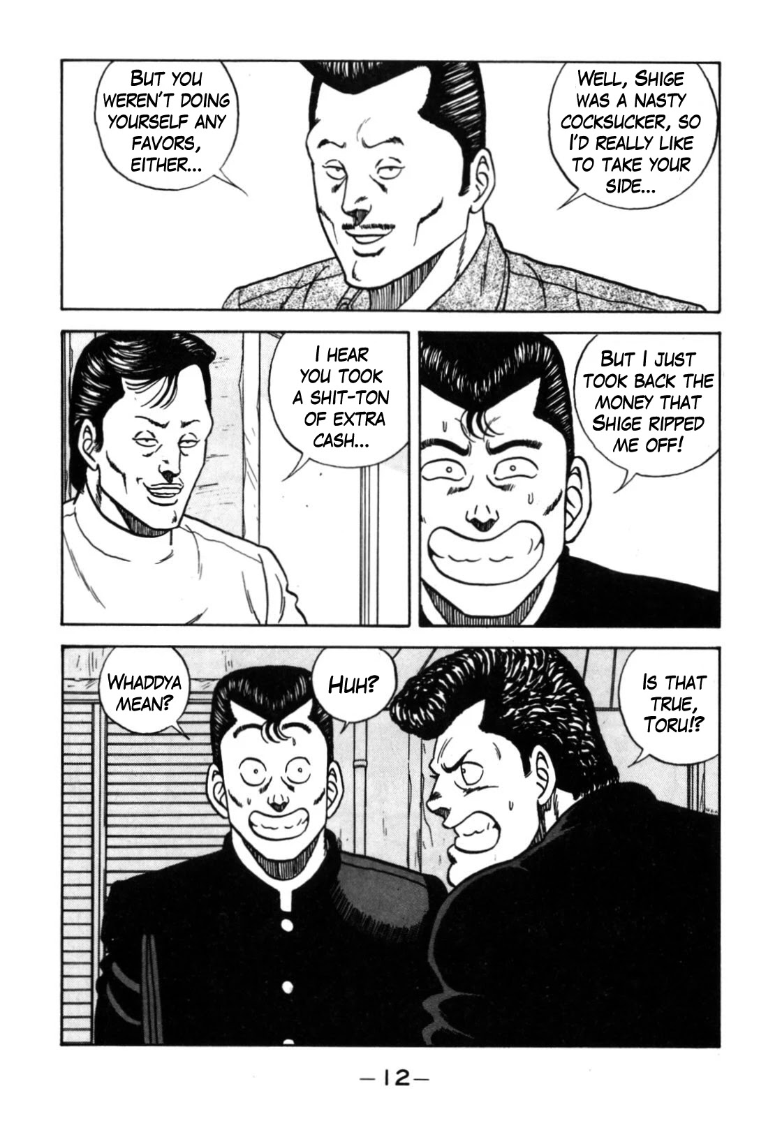 Be-Bop-Highschool Chapter 116 page 12 - Chapter 116: The Violent Person Directory