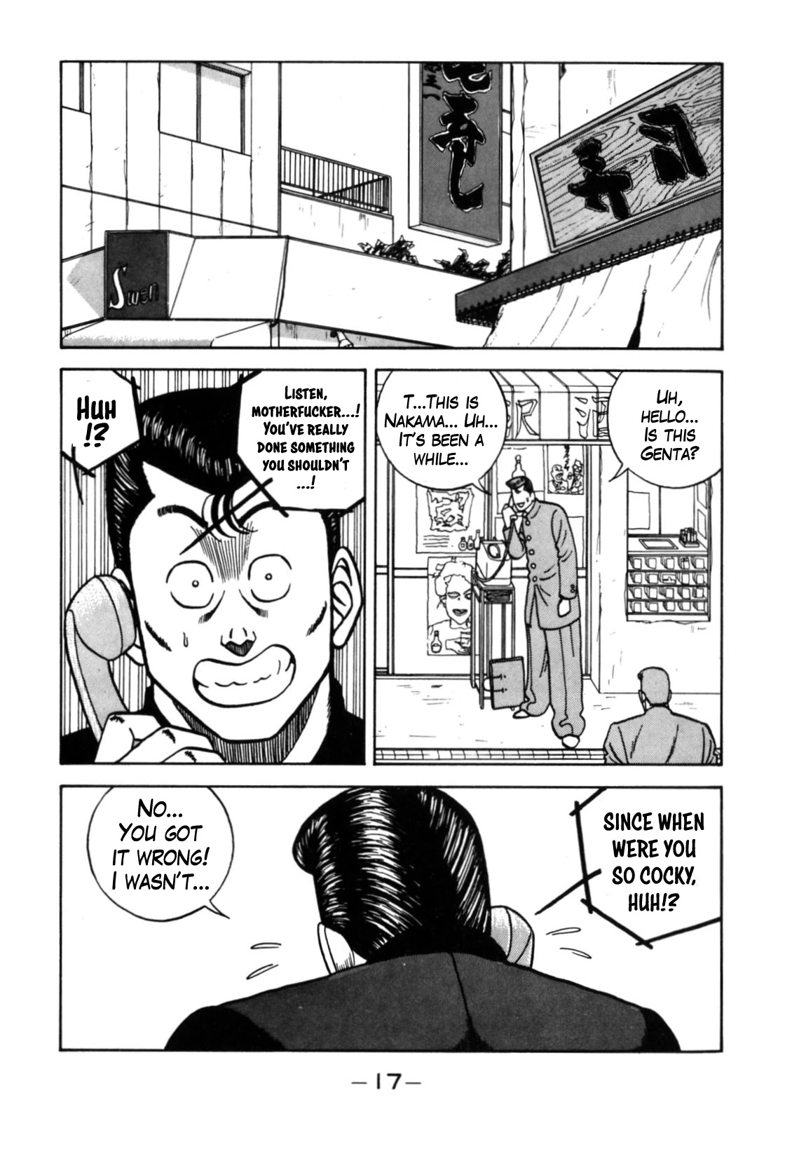 Be-Bop-Highschool Chapter 116 page 17 - Chapter 116: The Violent Person Directory