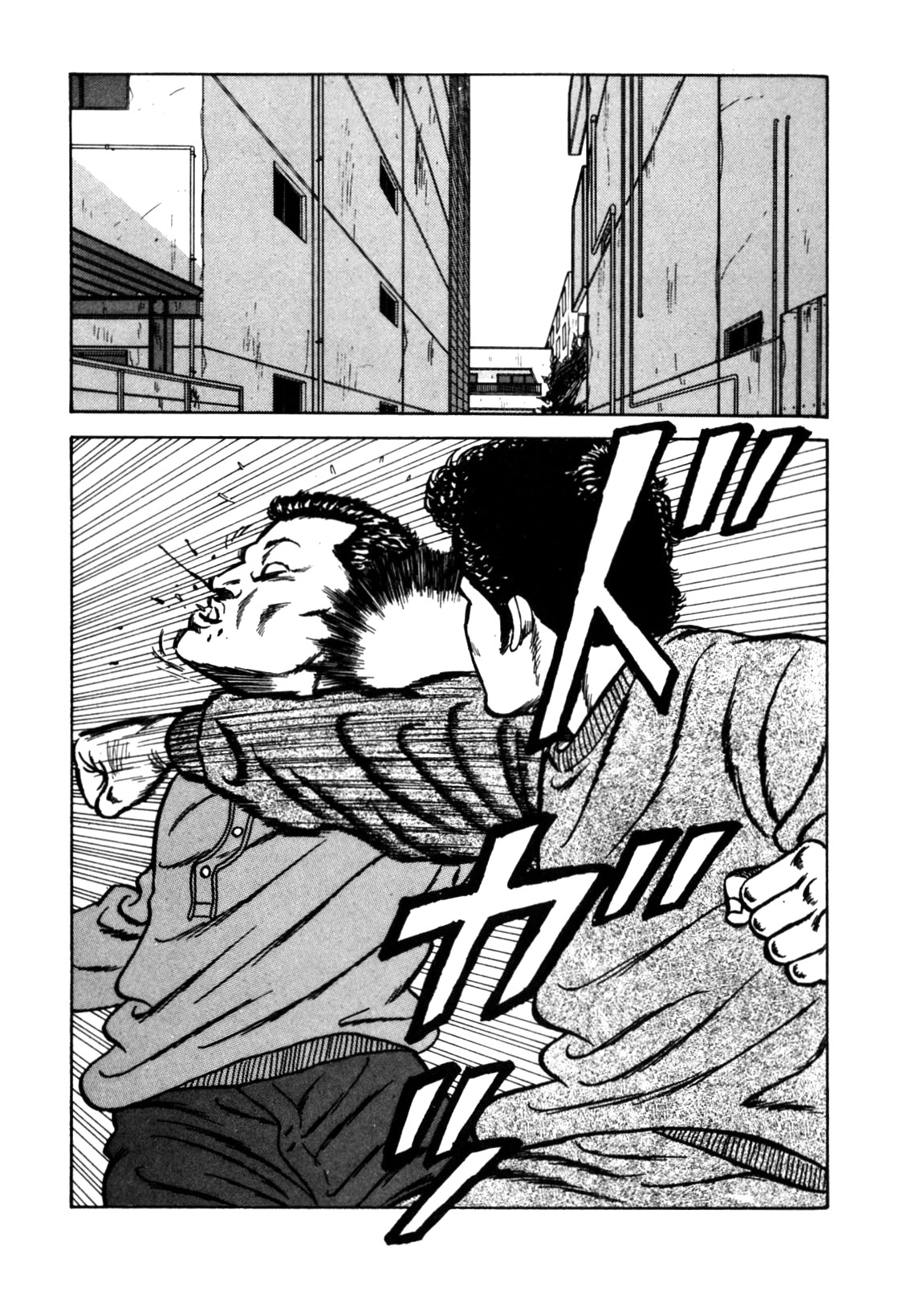 Be-Bop-Highschool Chapter 116 page 27 - Chapter 116: The Violent Person Directory