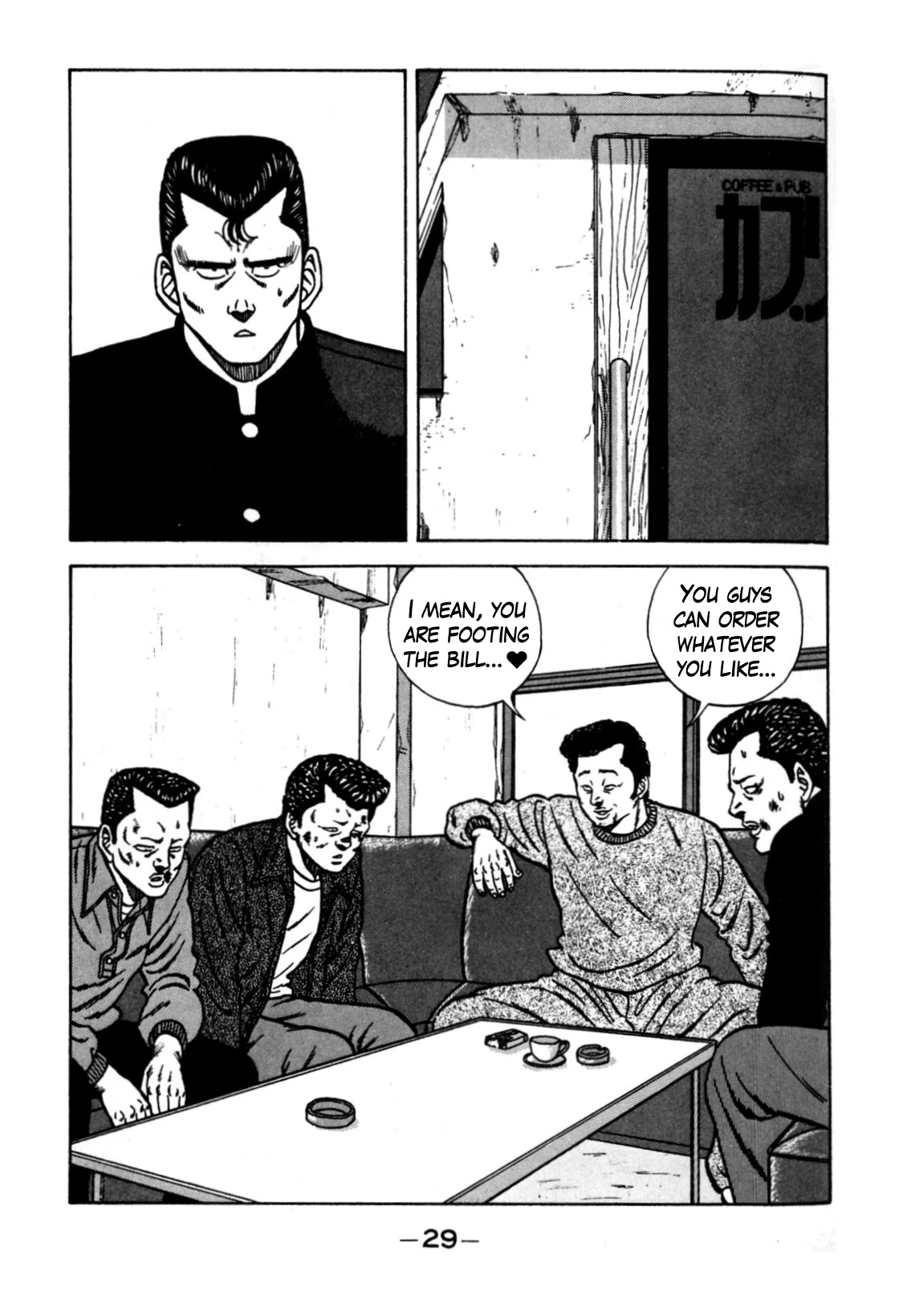 Be-Bop-Highschool Chapter 116 page 29 - Chapter 116: The Violent Person Directory