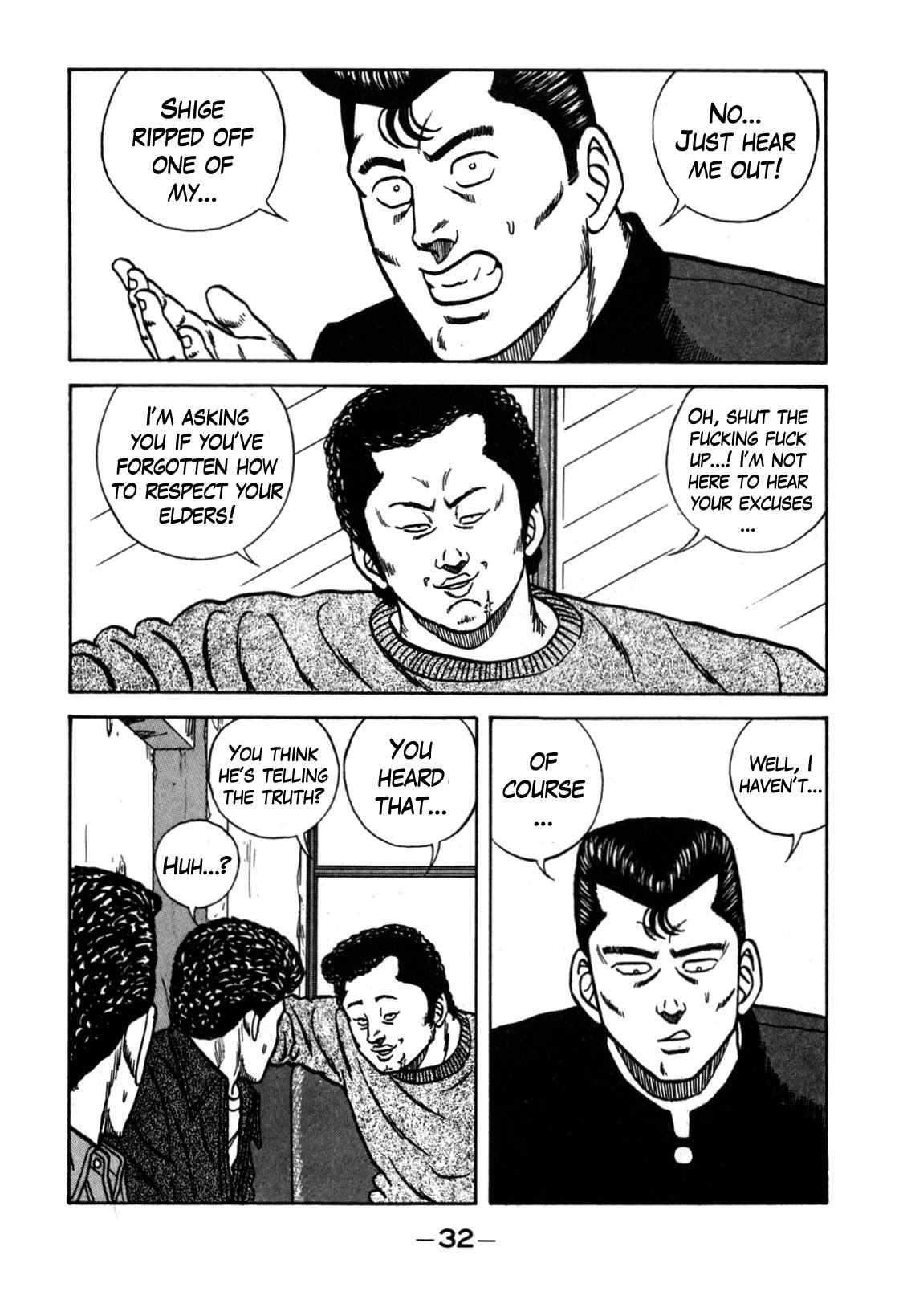 Be-Bop-Highschool Chapter 116 page 32 - Chapter 116: The Violent Person Directory