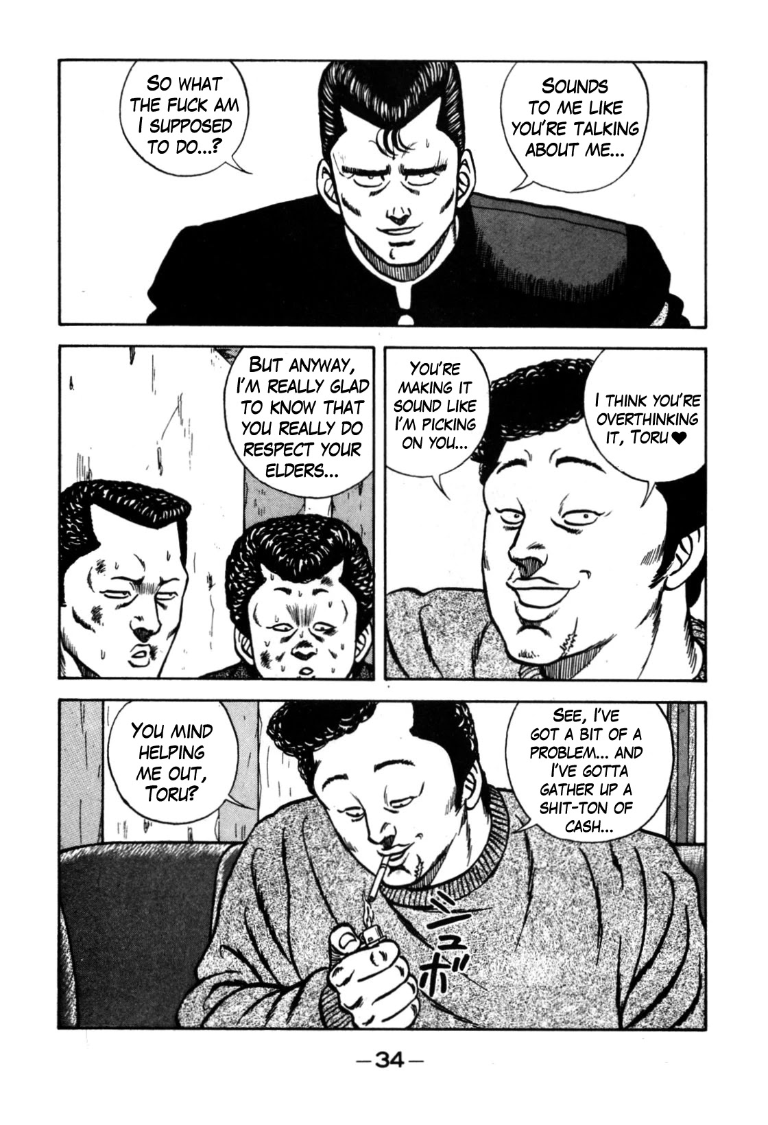 Be-Bop-Highschool Chapter 116 page 34 - Chapter 116: The Violent Person Directory