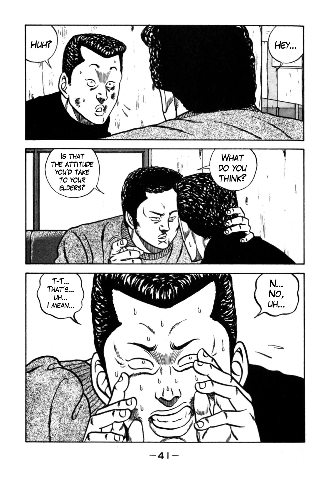 Be-Bop-Highschool Chapter 116 page 41 - Chapter 116: The Violent Person Directory