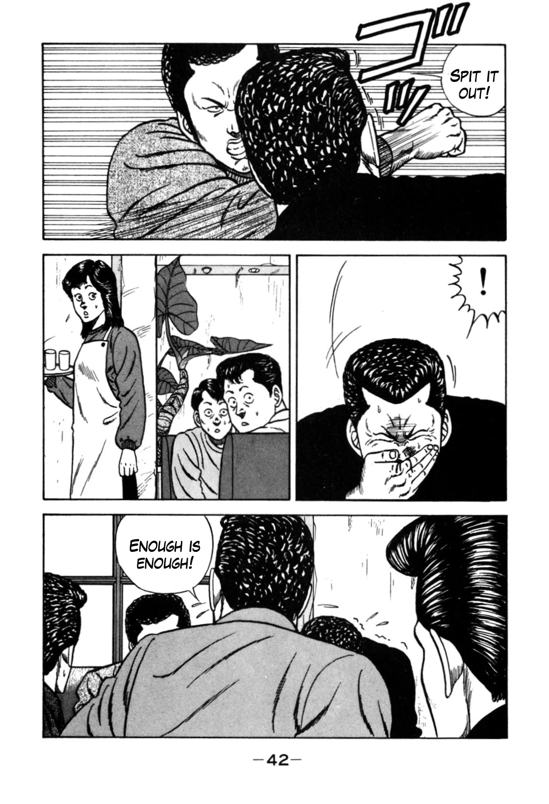 Be-Bop-Highschool Chapter 116 page 42 - Chapter 116: The Violent Person Directory