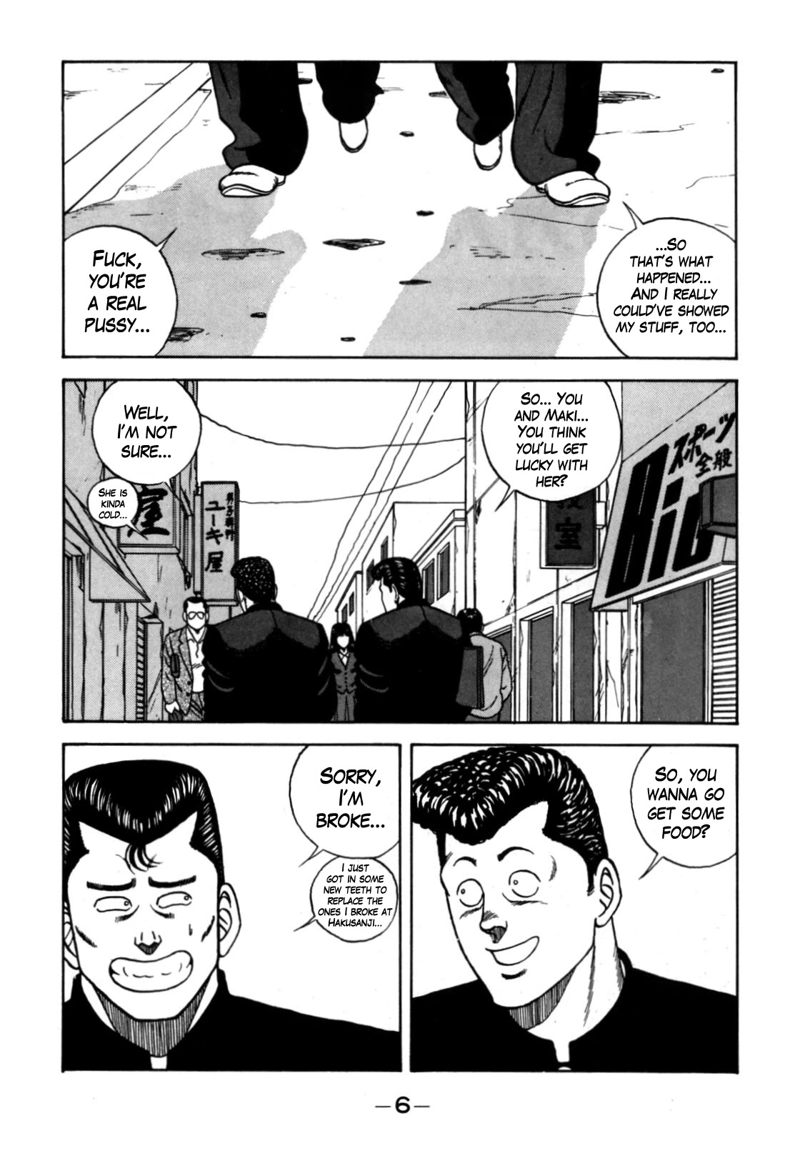 Be-Bop-Highschool Chapter 116 page 6 - Chapter 116: The Violent Person Directory