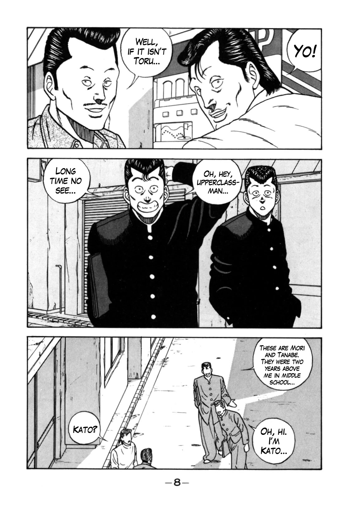 Be-Bop-Highschool Chapter 116 page 8 - Chapter 116: The Violent Person Directory