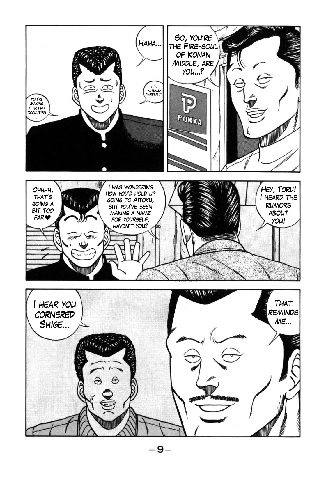 Be-Bop-Highschool Chapter 116 page 9 - Chapter 116: The Violent Person Directory