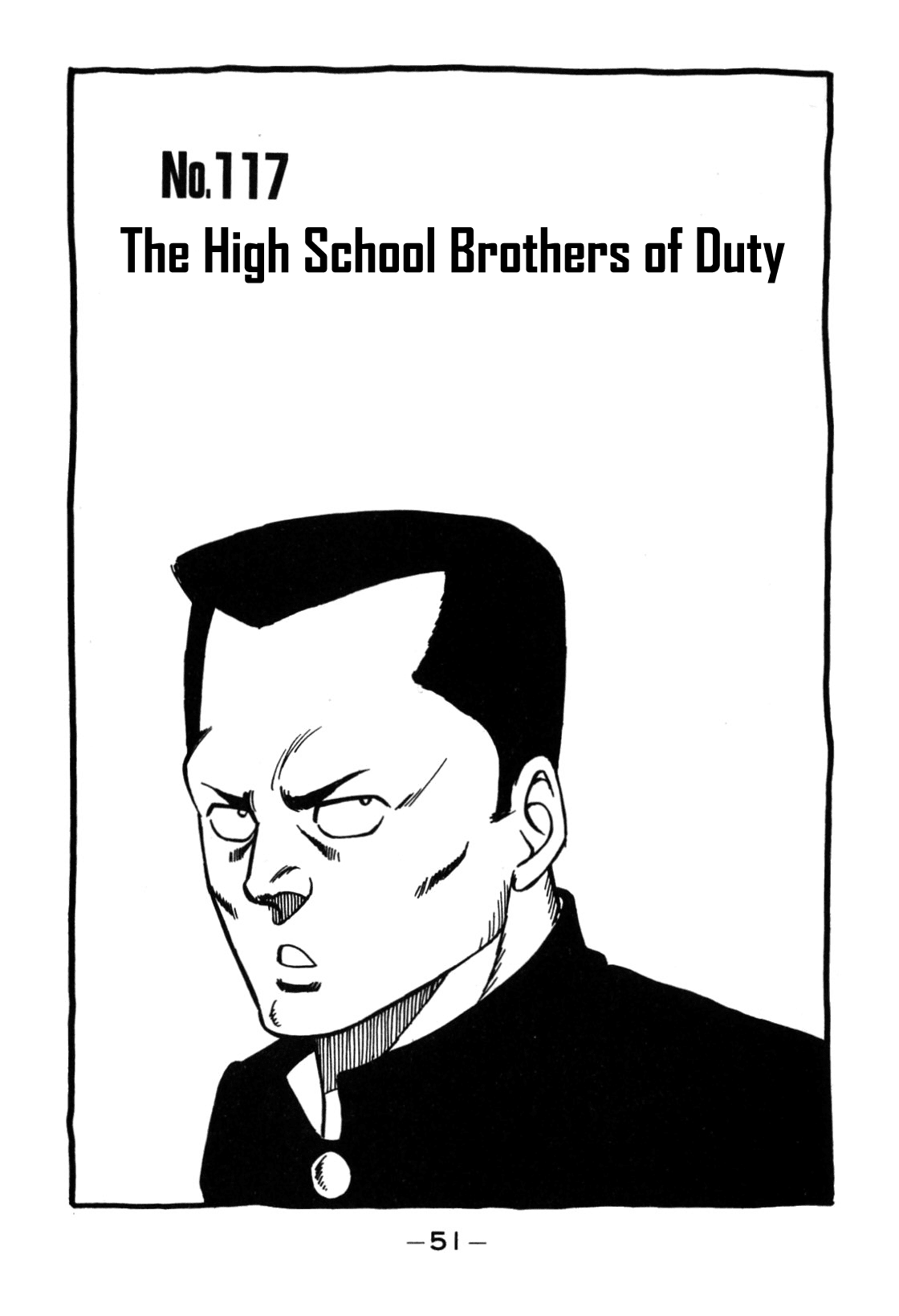 Be-Bop-Highschool Chapter 117 page 1 - Chapter 117: The High School Brothers of Duty