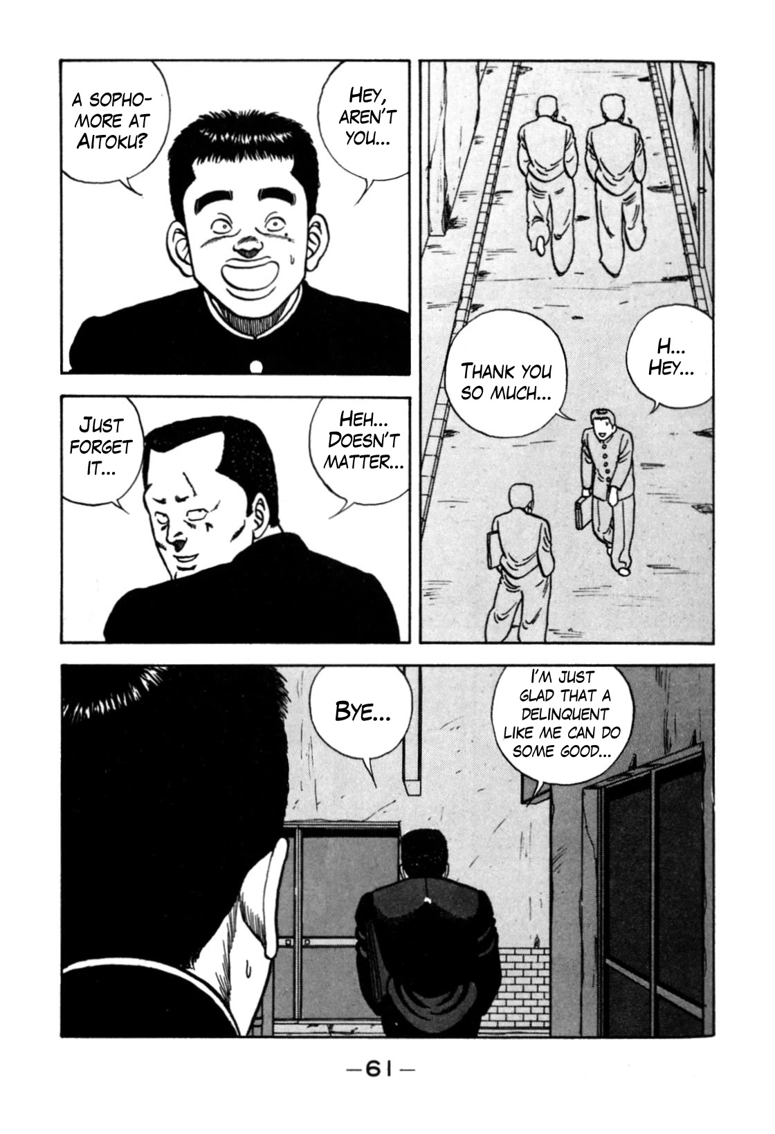 Be-Bop-Highschool Chapter 117 page 11 - Chapter 117: The High School Brothers of Duty