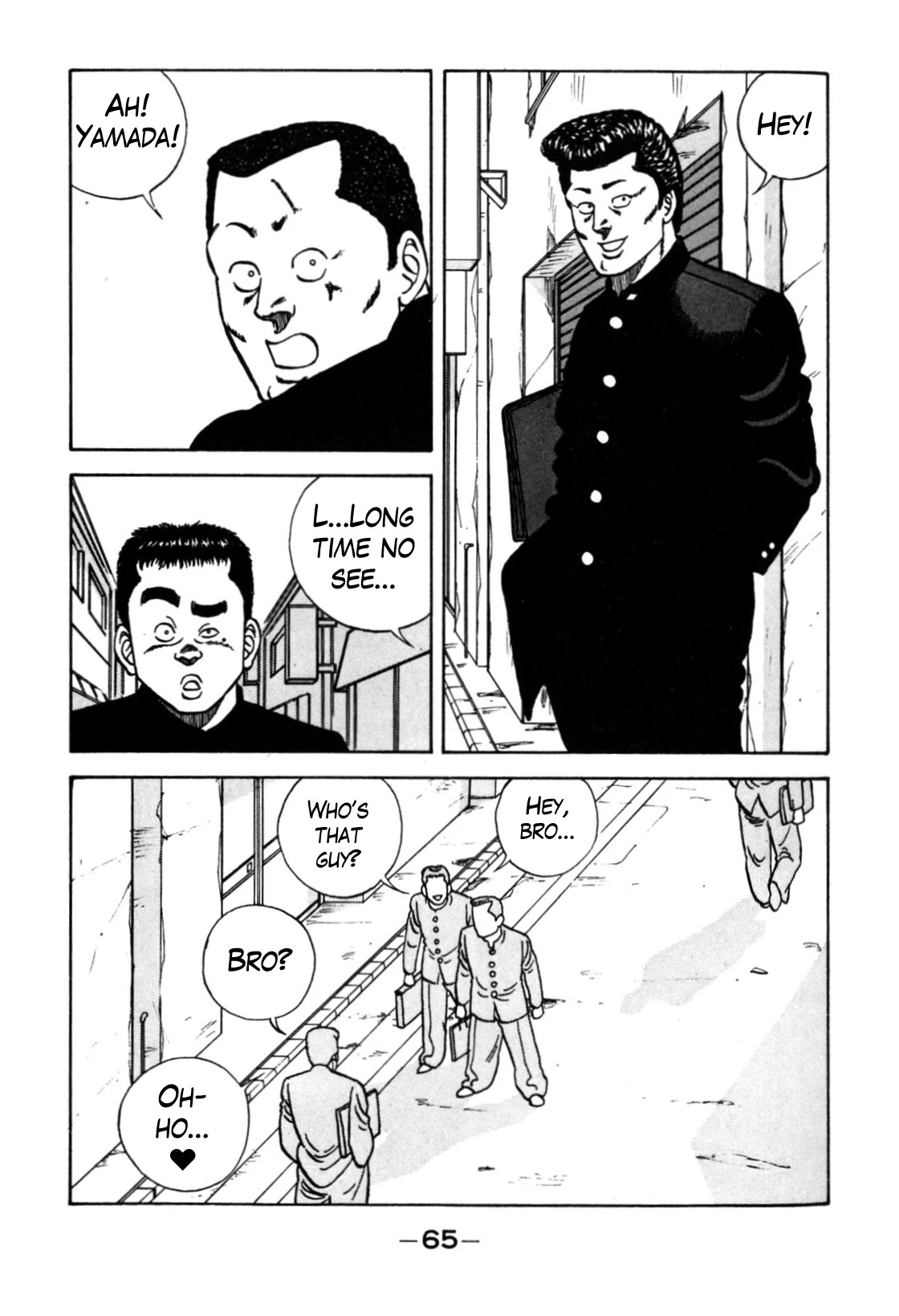 Be-Bop-Highschool Chapter 117 page 15 - Chapter 117: The High School Brothers of Duty
