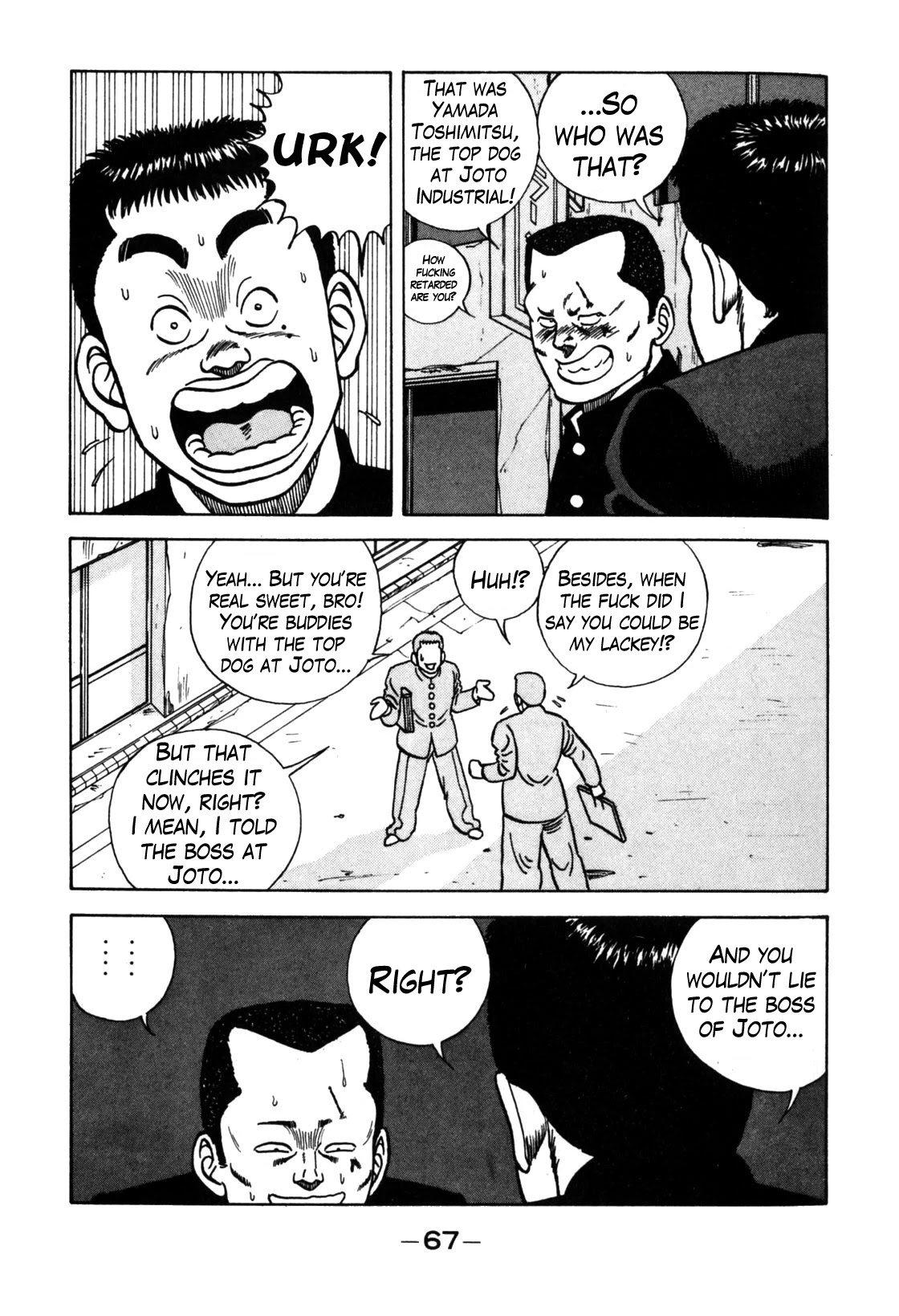 Be-Bop-Highschool Chapter 117 page 17 - Chapter 117: The High School Brothers of Duty