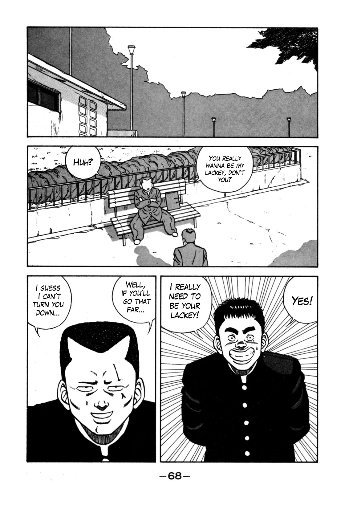 Be-Bop-Highschool Chapter 117 page 18 - Chapter 117: The High School Brothers of Duty