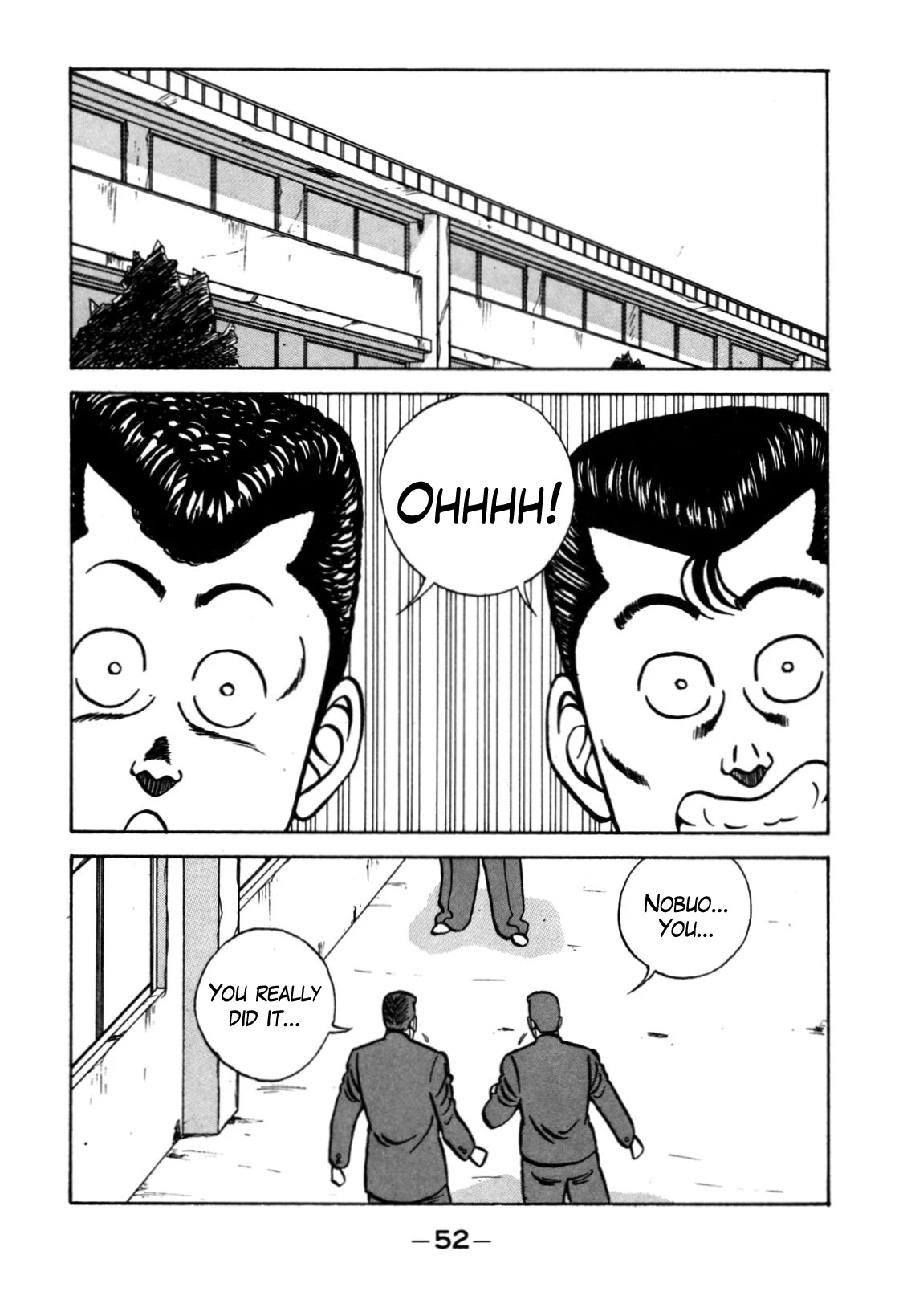 Be-Bop-Highschool Chapter 117 page 2 - Chapter 117: The High School Brothers of Duty