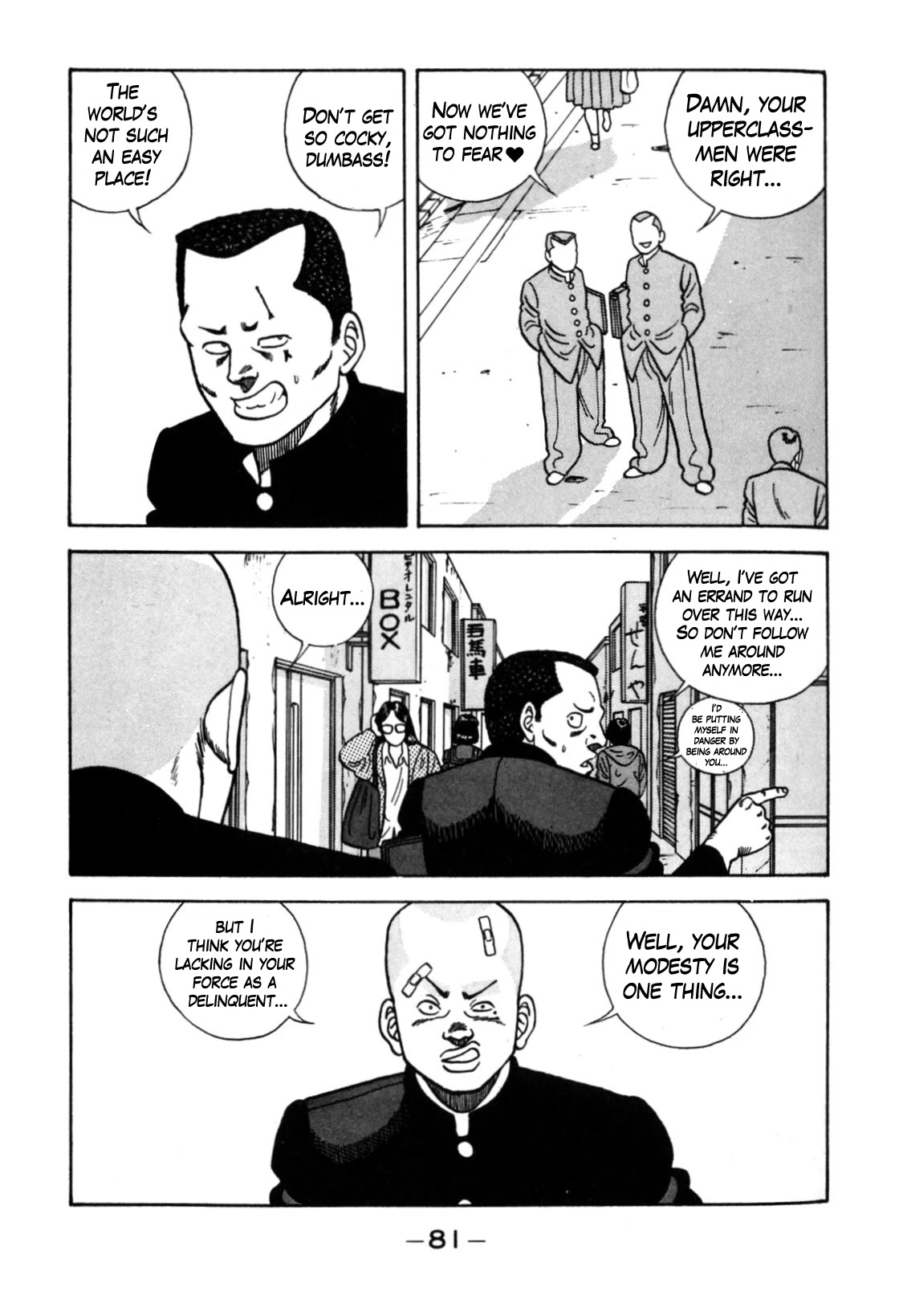 Be-Bop-Highschool Chapter 117 page 31 - Chapter 117: The High School Brothers of Duty