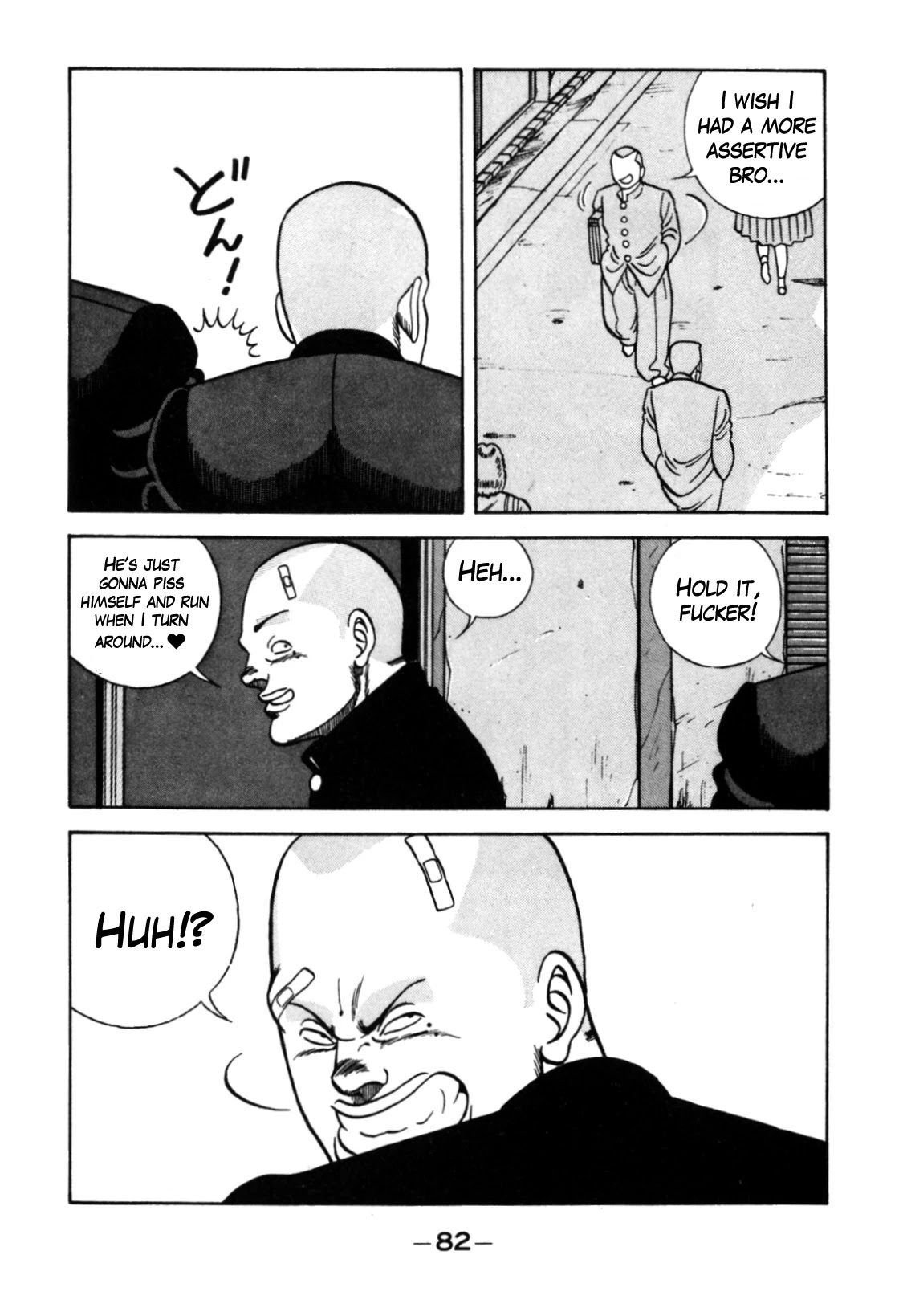 Be-Bop-Highschool Chapter 117 page 32 - Chapter 117: The High School Brothers of Duty