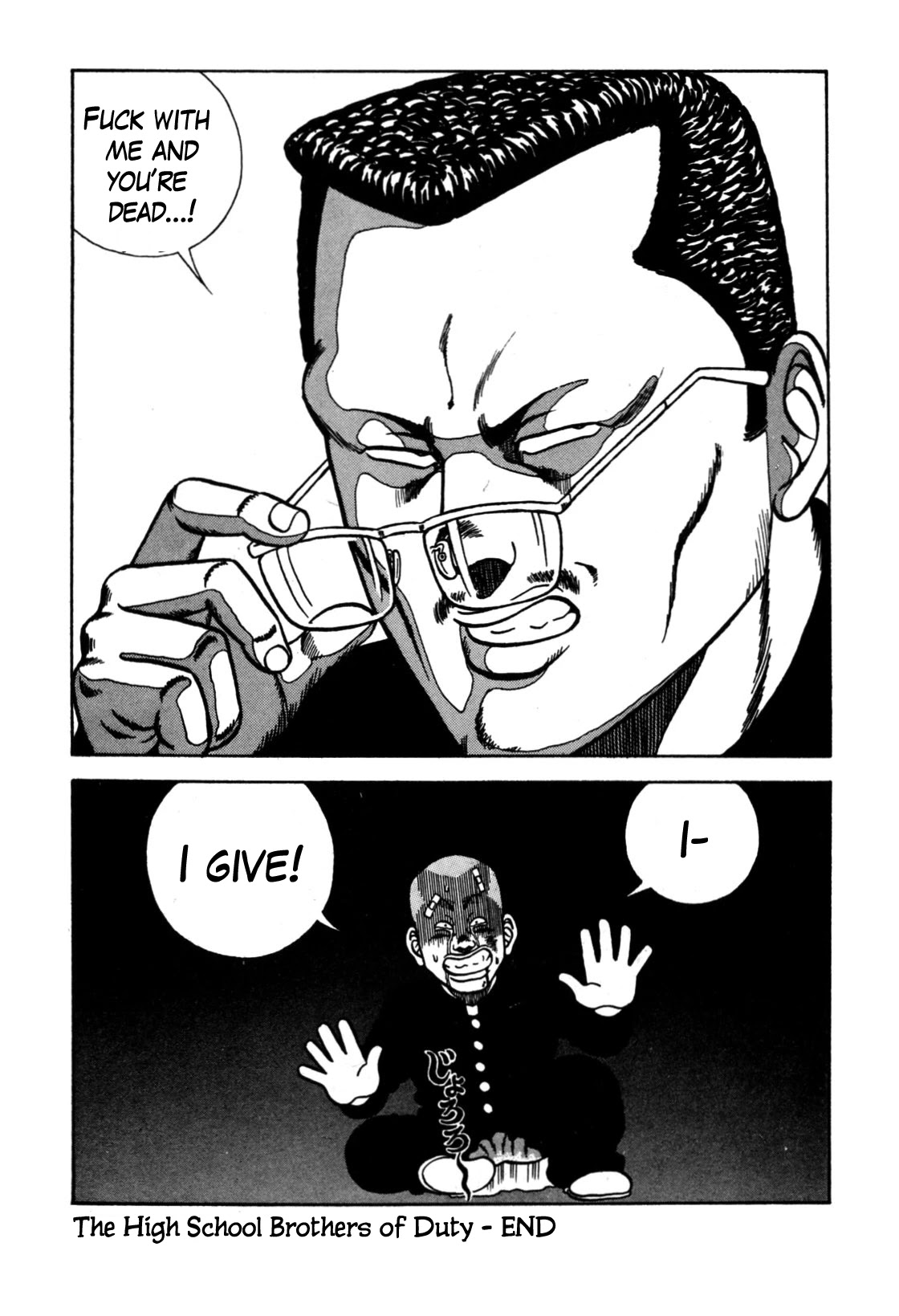 Be-Bop-Highschool Chapter 117 page 34 - Chapter 117: The High School Brothers of Duty