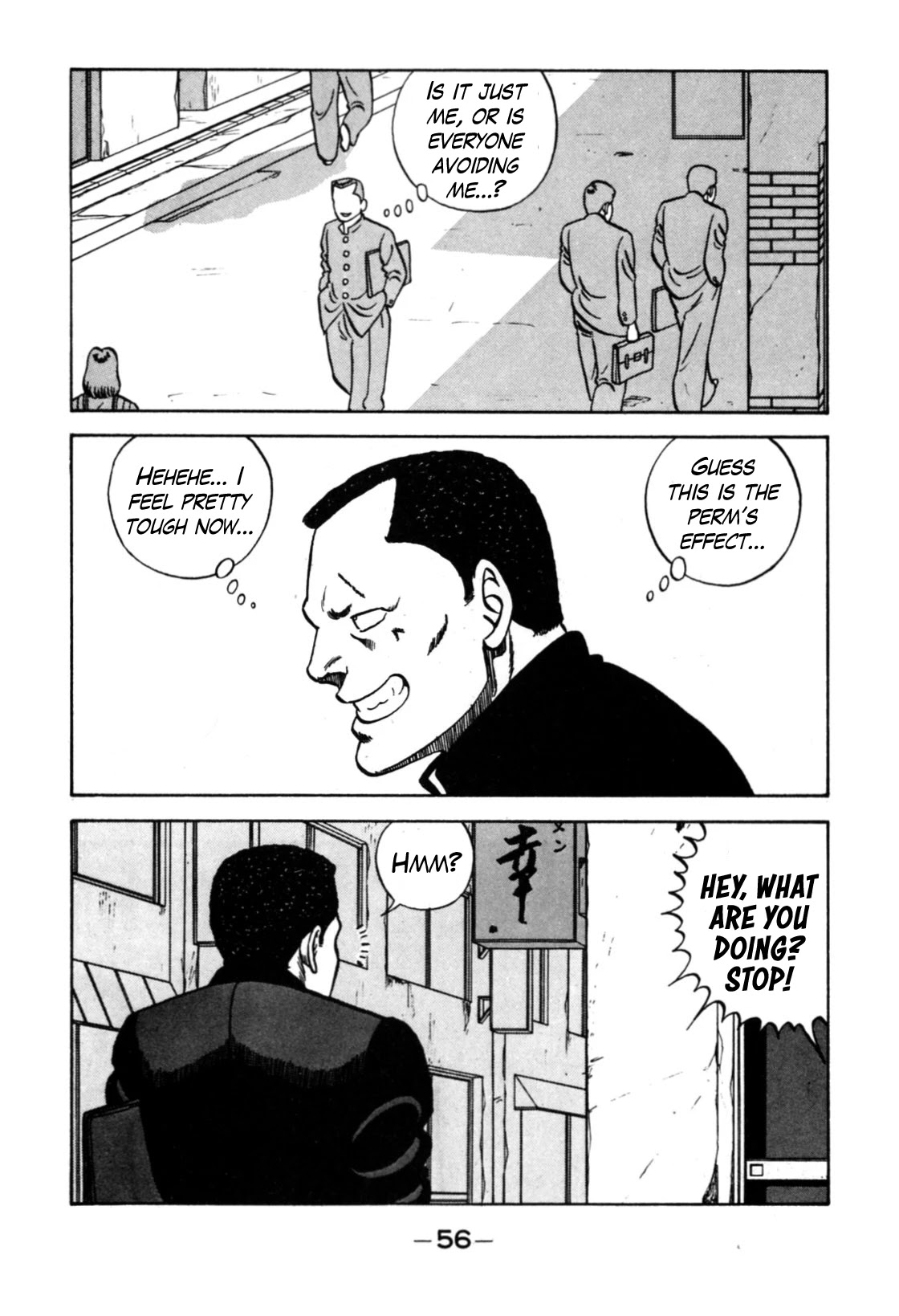 Be-Bop-Highschool Chapter 117 page 6 - Chapter 117: The High School Brothers of Duty
