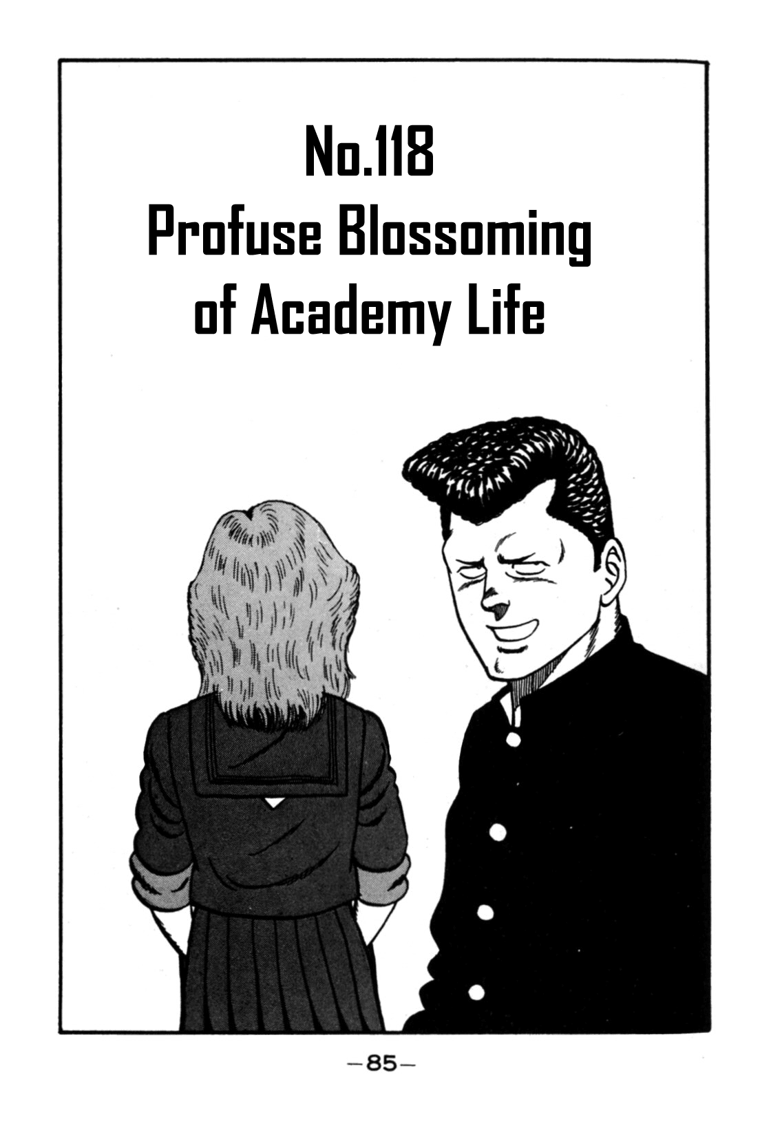 Be-Bop-Highschool Chapter 118 page 1 - Chapter 118: Profuse Blossoming of Academy Life