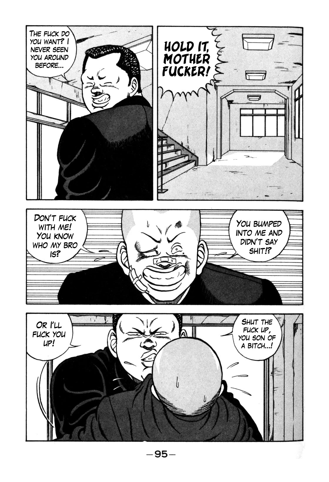 Be-Bop-Highschool Chapter 118 page 11 - Chapter 118: Profuse Blossoming of Academy Life