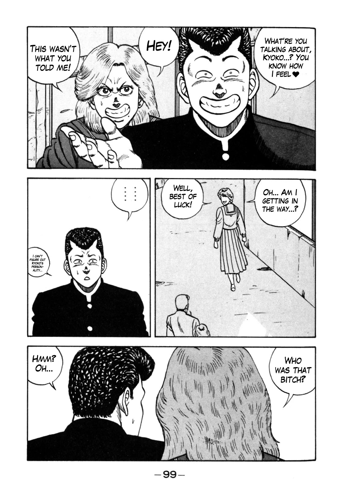 Be-Bop-Highschool Chapter 118 page 15 - Chapter 118: Profuse Blossoming of Academy Life