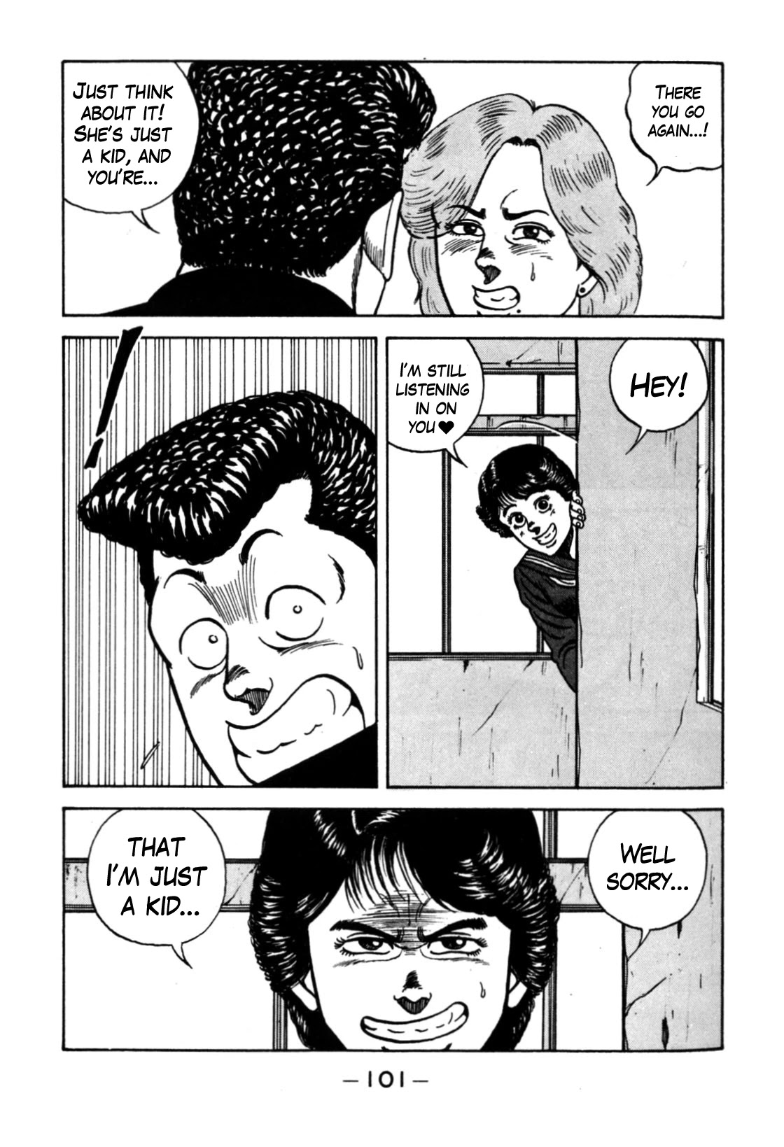 Be-Bop-Highschool Chapter 118 page 17 - Chapter 118: Profuse Blossoming of Academy Life