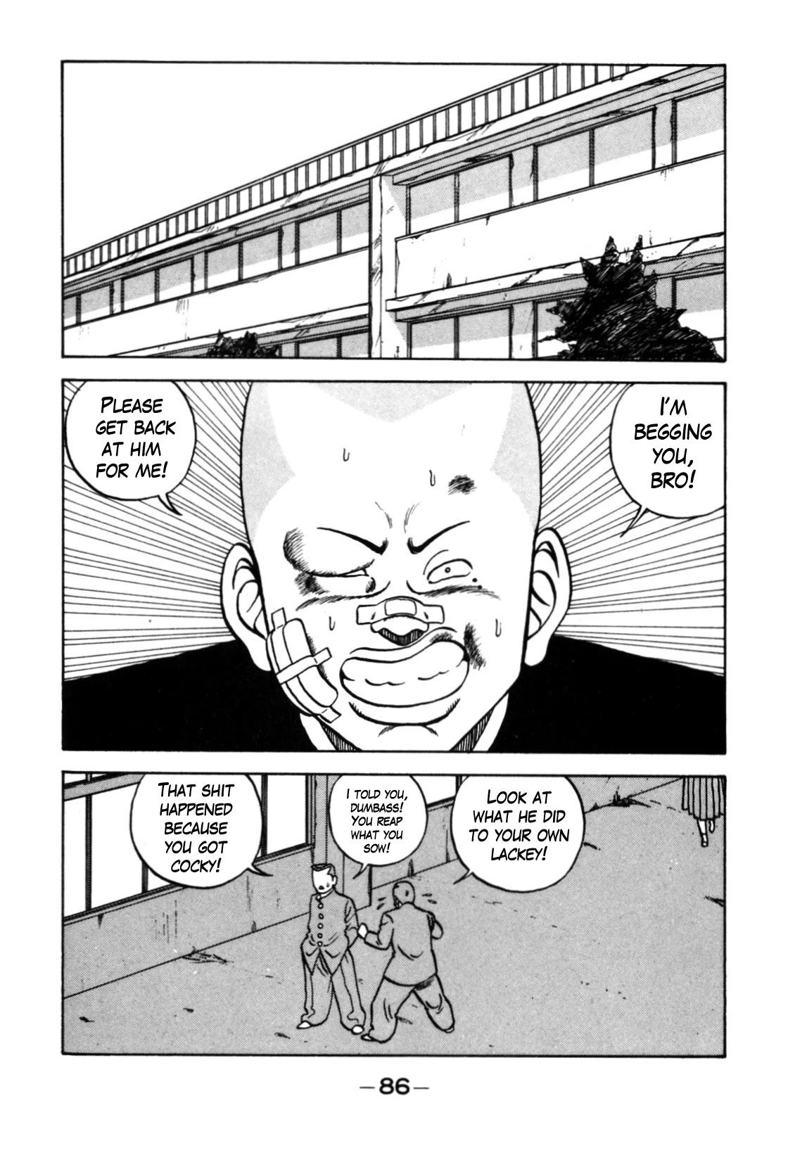 Be-Bop-Highschool Chapter 118 page 2 - Chapter 118: Profuse Blossoming of Academy Life