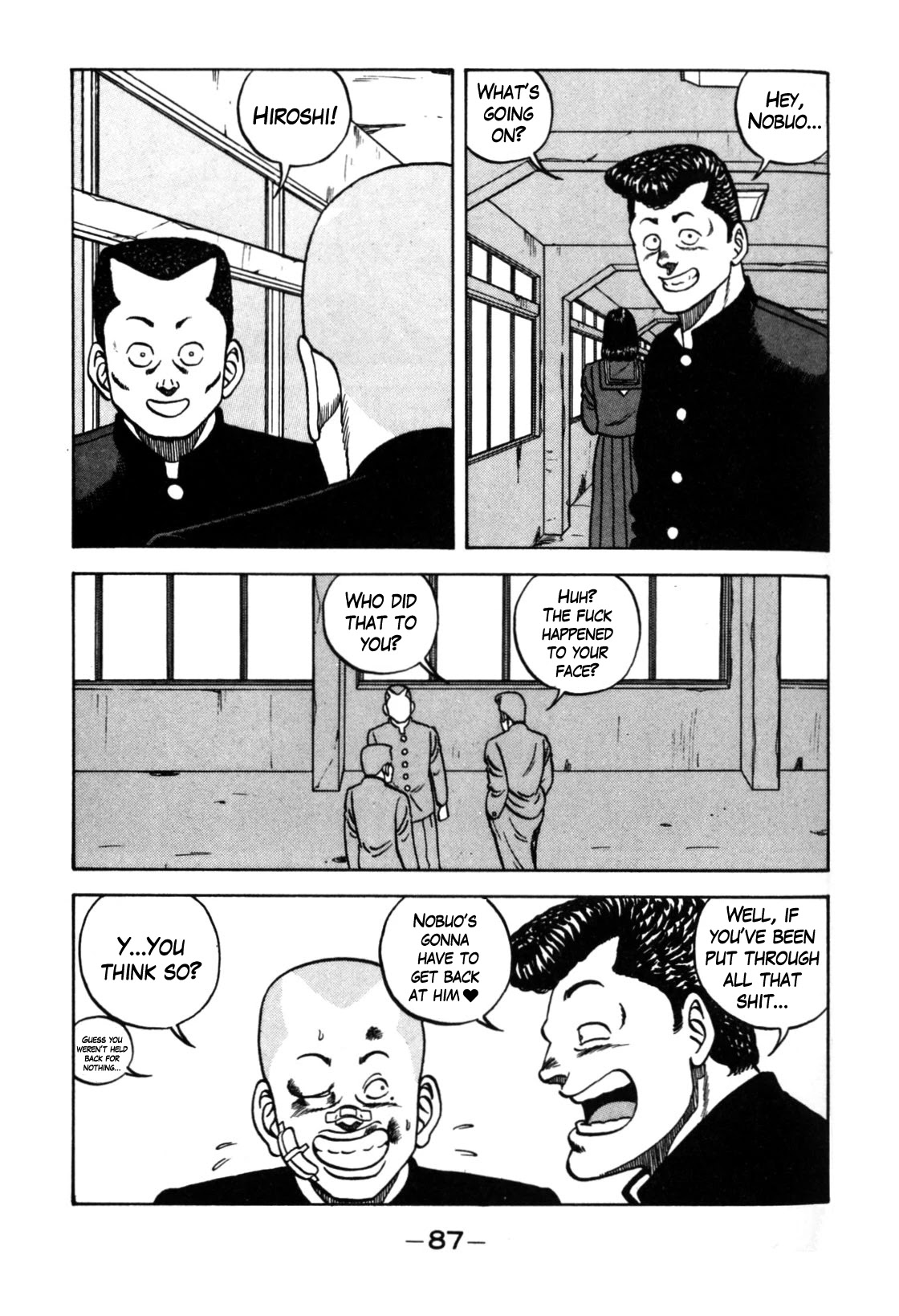 Be-Bop-Highschool Chapter 118 page 3 - Chapter 118: Profuse Blossoming of Academy Life