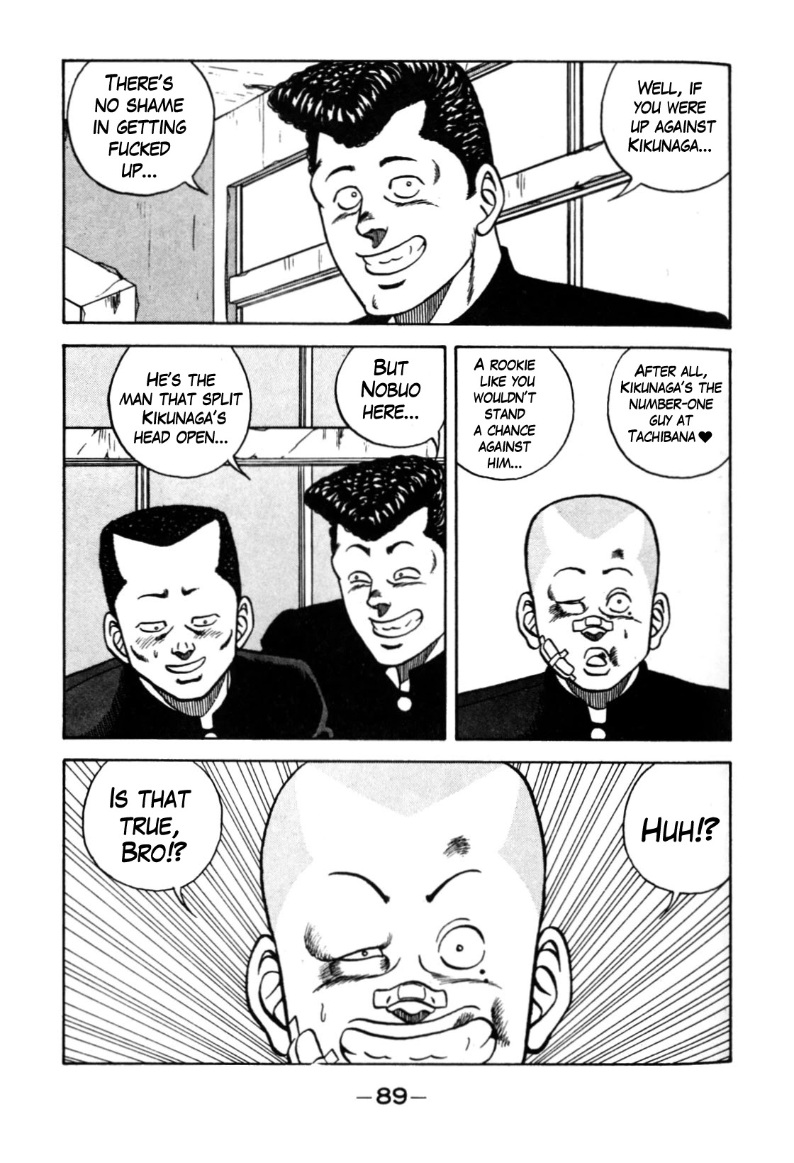 Be-Bop-Highschool Chapter 118 page 5 - Chapter 118: Profuse Blossoming of Academy Life