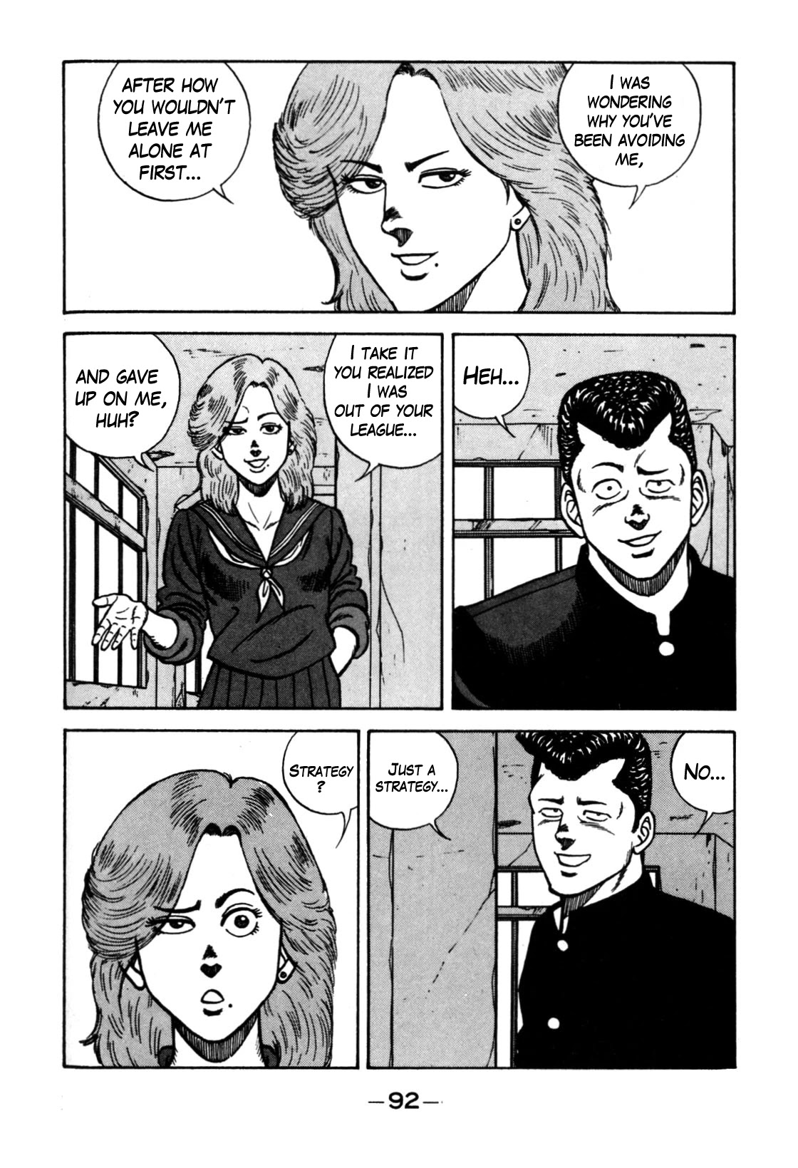 Be-Bop-Highschool Chapter 118 page 8 - Chapter 118: Profuse Blossoming of Academy Life
