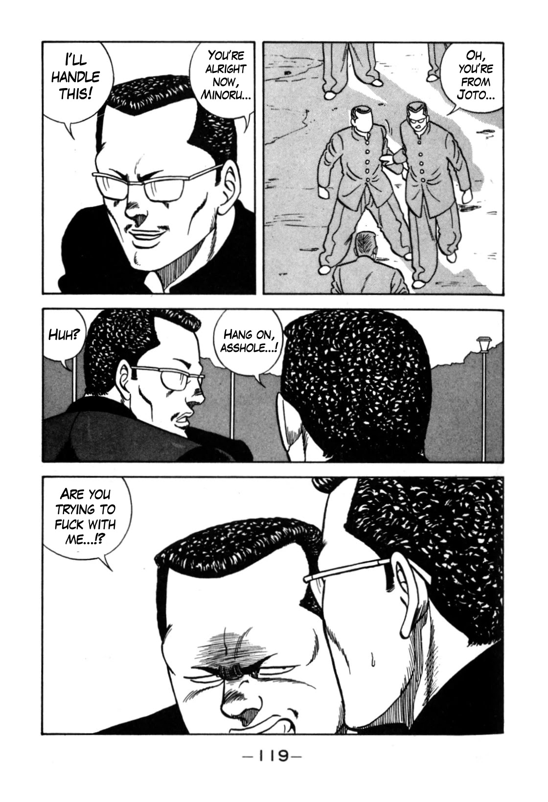 Be-Bop-Highschool Chapter 119 page 17 - Chapter 119: Cruel Tales of the Delinquent Path