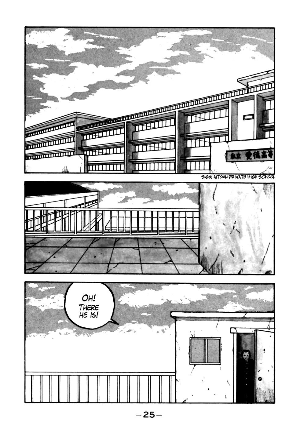 Be-Bop-Highschool Chapter 12 page 1 - Chapter 12: Resolving the Repeating Problem