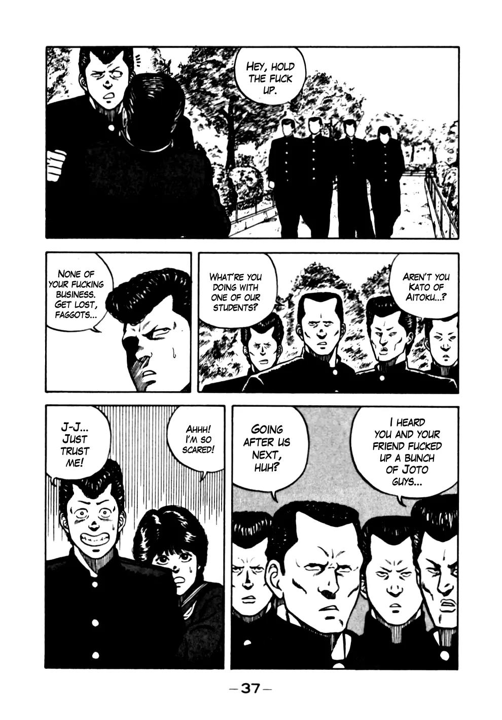 Be-Bop-Highschool Chapter 12 page 12 - Chapter 12: Resolving the Repeating Problem