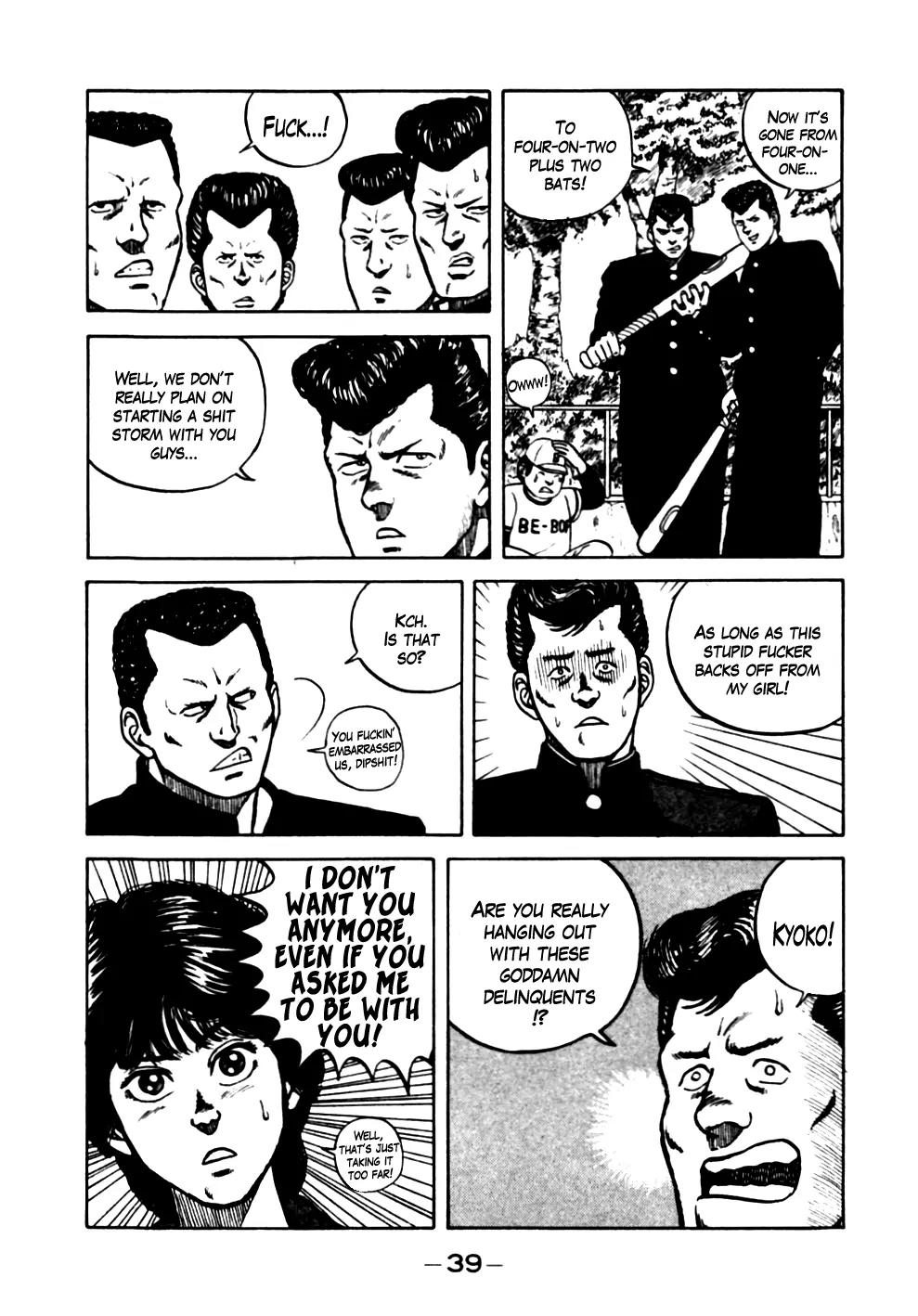 Be-Bop-Highschool Chapter 12 page 14 - Chapter 12: Resolving the Repeating Problem