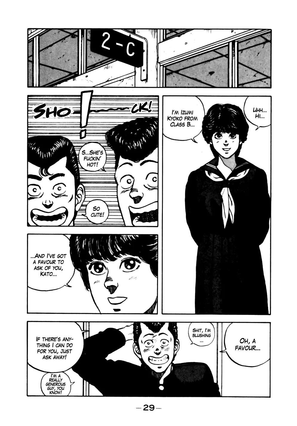 Be-Bop-Highschool Chapter 12 page 4 - Chapter 12: Resolving the Repeating Problem