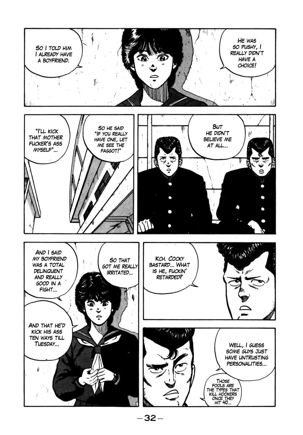 Be-Bop-Highschool Chapter 12 page 7 - Chapter 12: Resolving the Repeating Problem