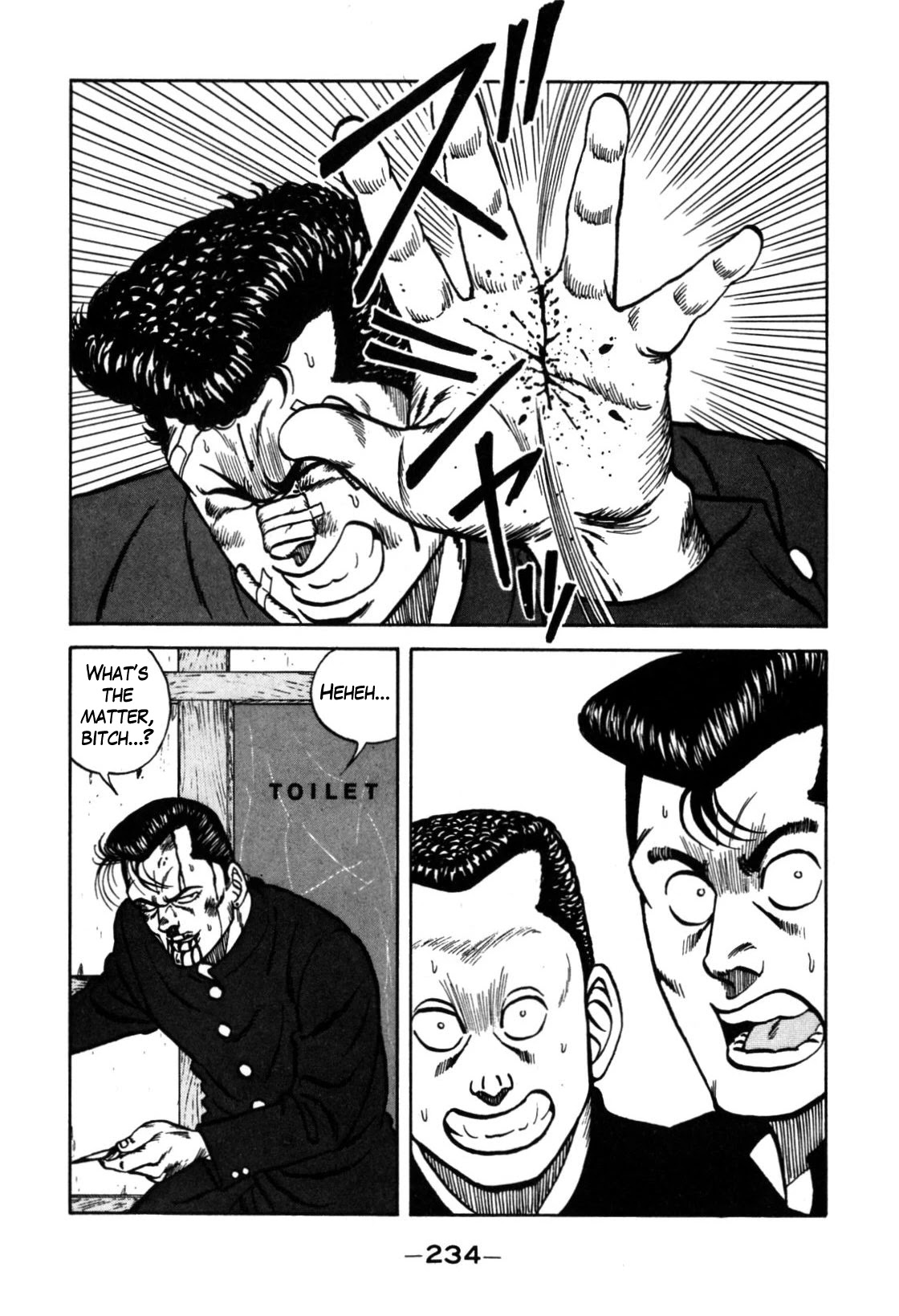 Be-Bop-Highschool Chapter 120 page 100 - Chapter 120: The High School Dimwit Reckless Abandon
