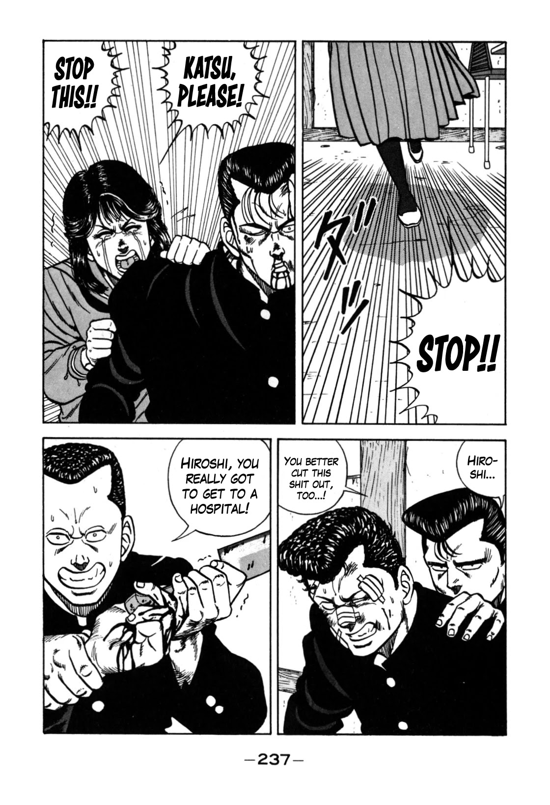 Be-Bop-Highschool Chapter 120 page 103 - Chapter 120: The High School Dimwit Reckless Abandon