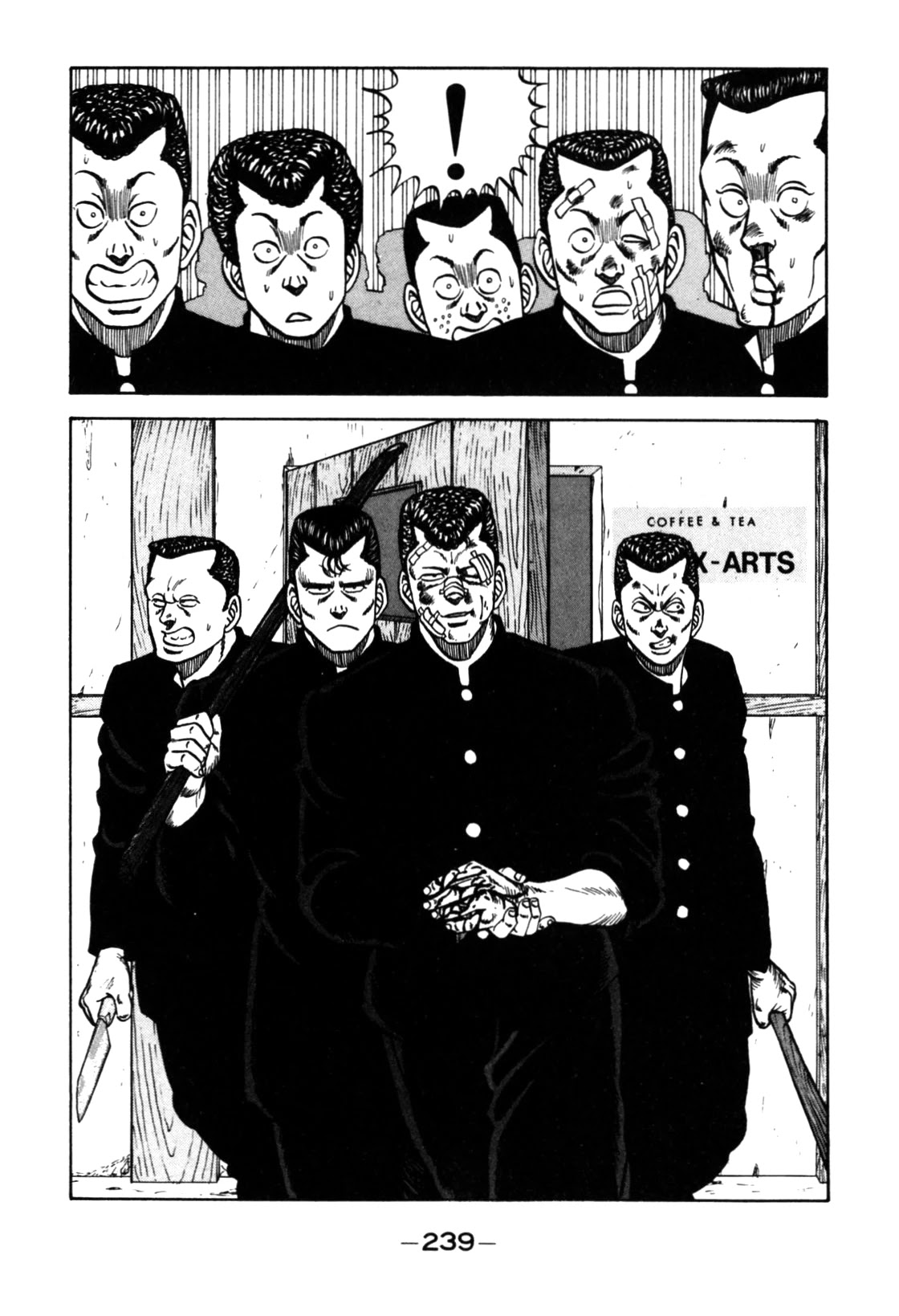 Be-Bop-Highschool Chapter 120 page 105 - Chapter 120: The High School Dimwit Reckless Abandon