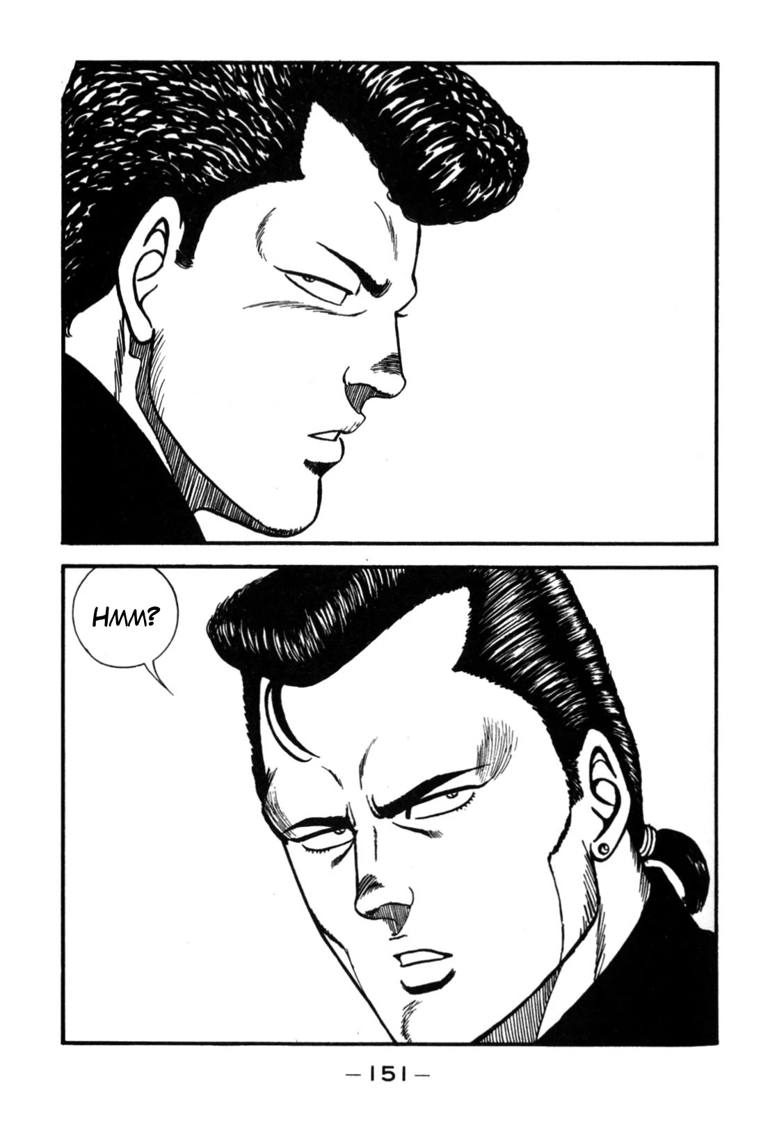 Be-Bop-Highschool Chapter 120 page 17 - Chapter 120: The High School Dimwit Reckless Abandon