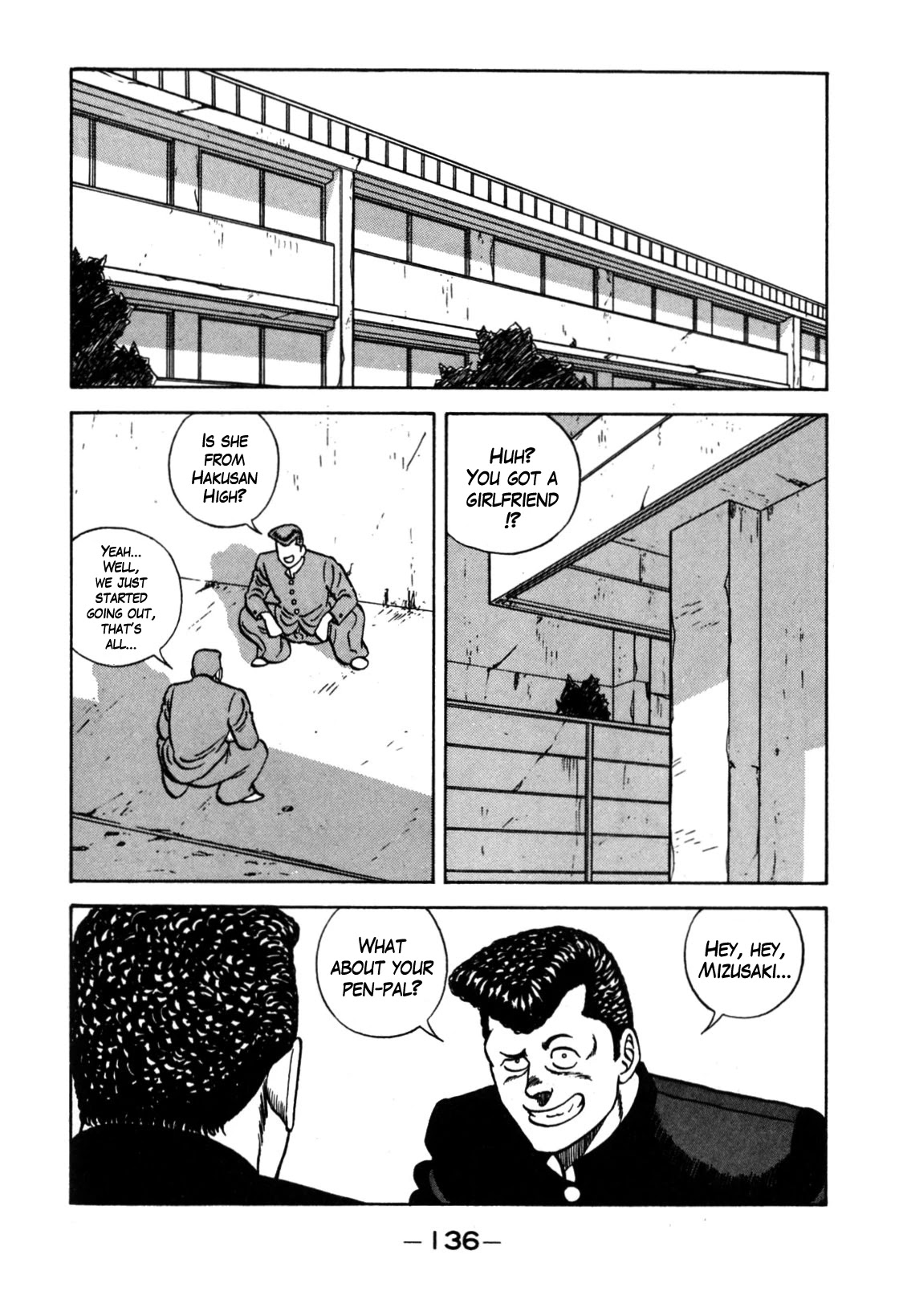 Be-Bop-Highschool Chapter 120 page 2 - Chapter 120: The High School Dimwit Reckless Abandon