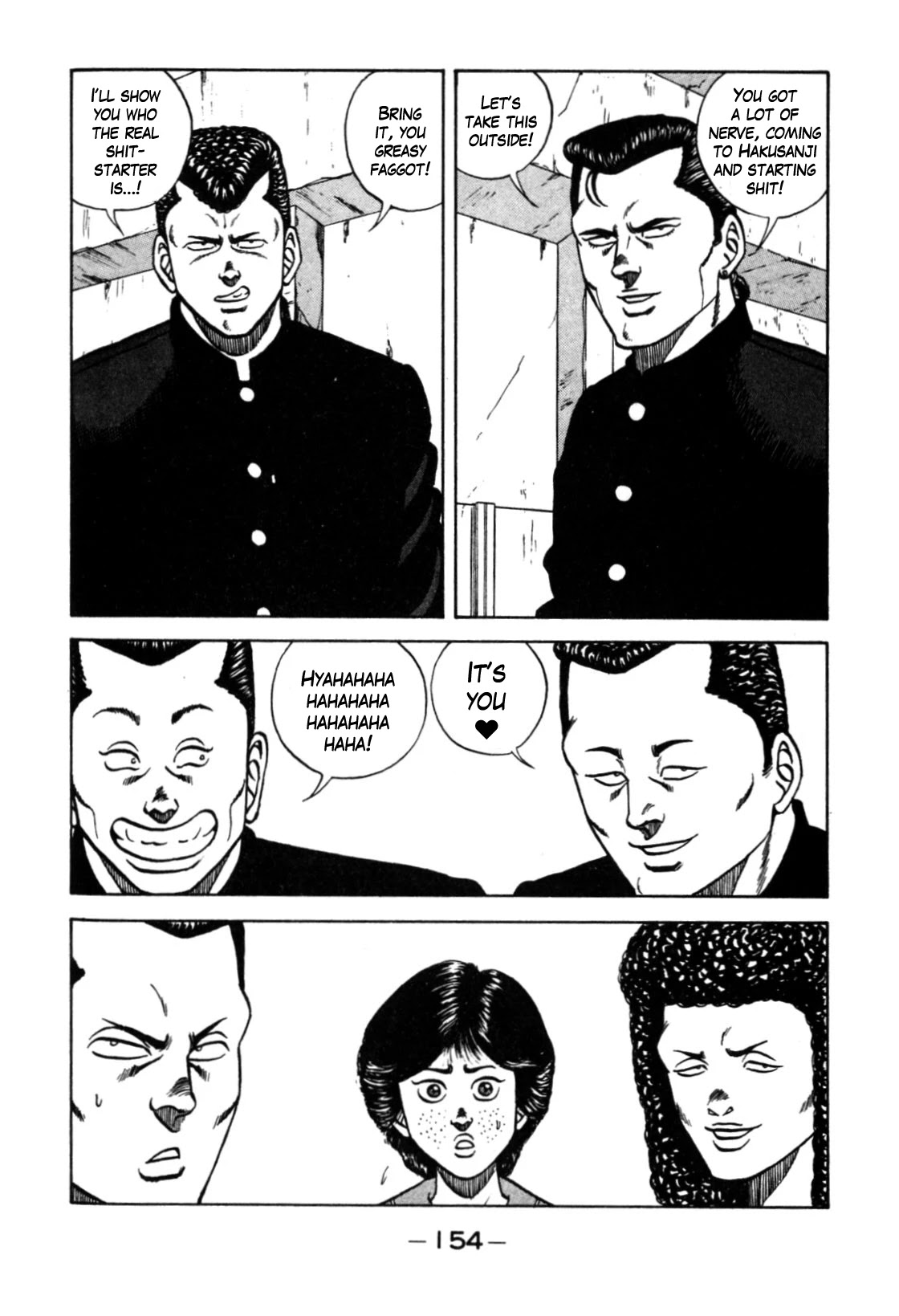 Be-Bop-Highschool Chapter 120 page 20 - Chapter 120: The High School Dimwit Reckless Abandon