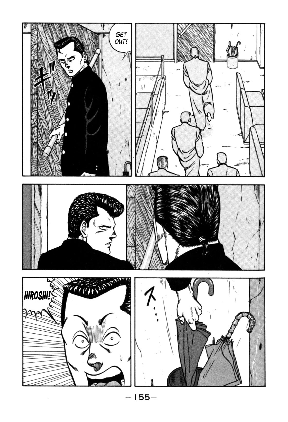 Be-Bop-Highschool Chapter 120 page 21 - Chapter 120: The High School Dimwit Reckless Abandon