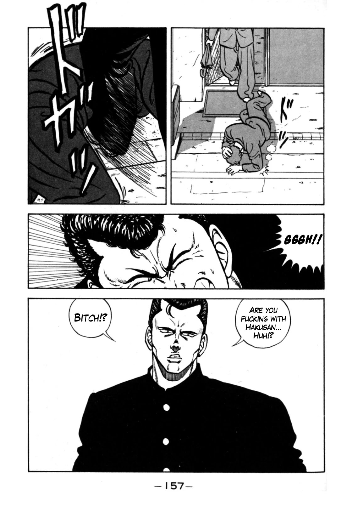 Be-Bop-Highschool Chapter 120 page 23 - Chapter 120: The High School Dimwit Reckless Abandon