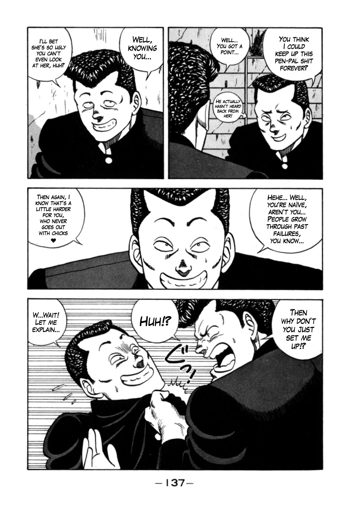 Be-Bop-Highschool Chapter 120 page 3 - Chapter 120: The High School Dimwit Reckless Abandon