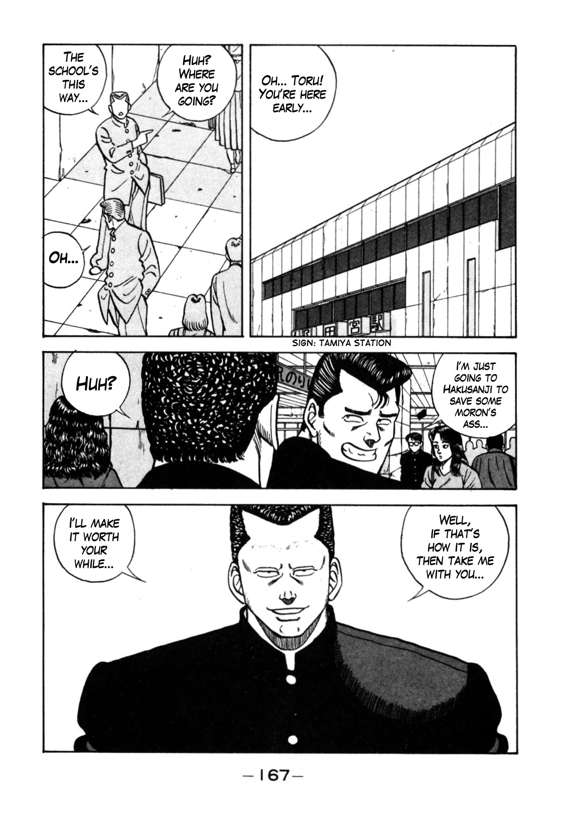 Be-Bop-Highschool Chapter 120 page 33 - Chapter 120: The High School Dimwit Reckless Abandon