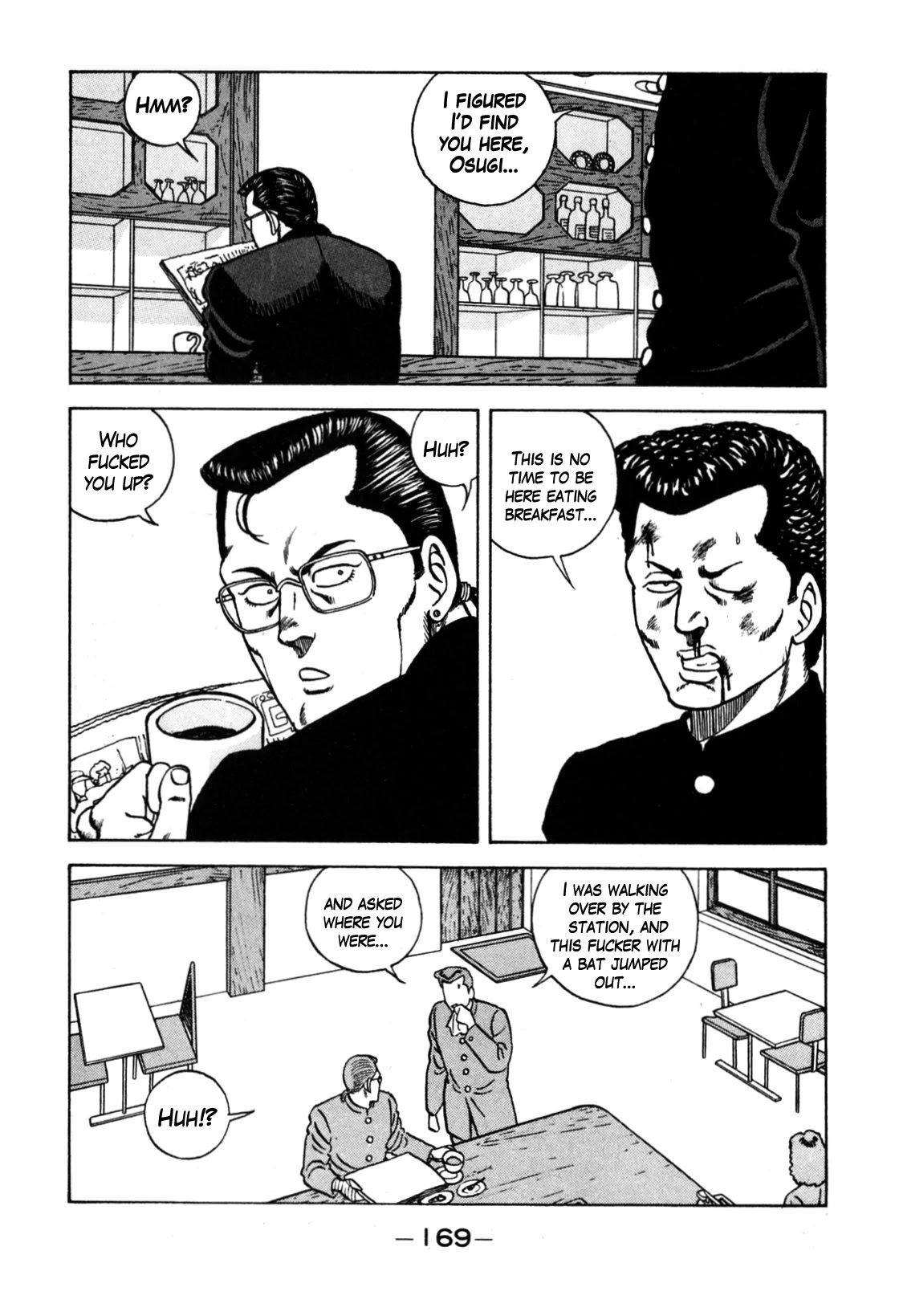 Be-Bop-Highschool Chapter 120 page 35 - Chapter 120: The High School Dimwit Reckless Abandon