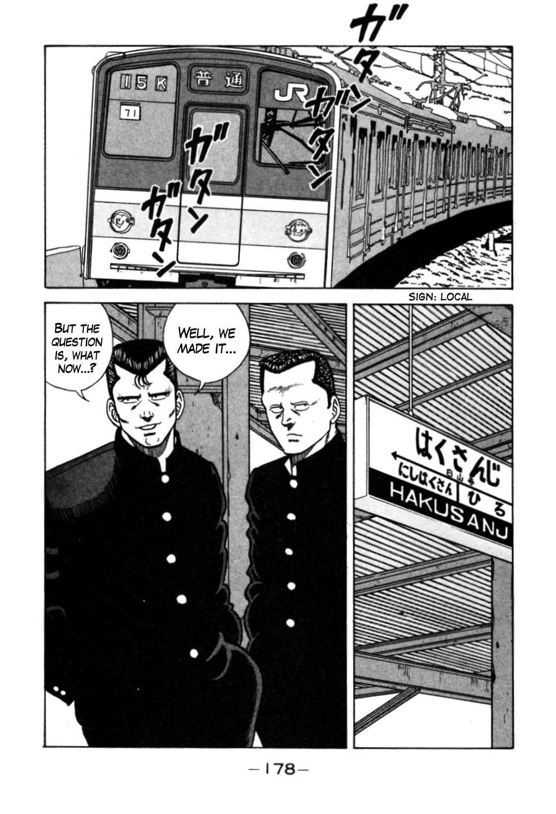Be-Bop-Highschool Chapter 120 page 44 - Chapter 120: The High School Dimwit Reckless Abandon