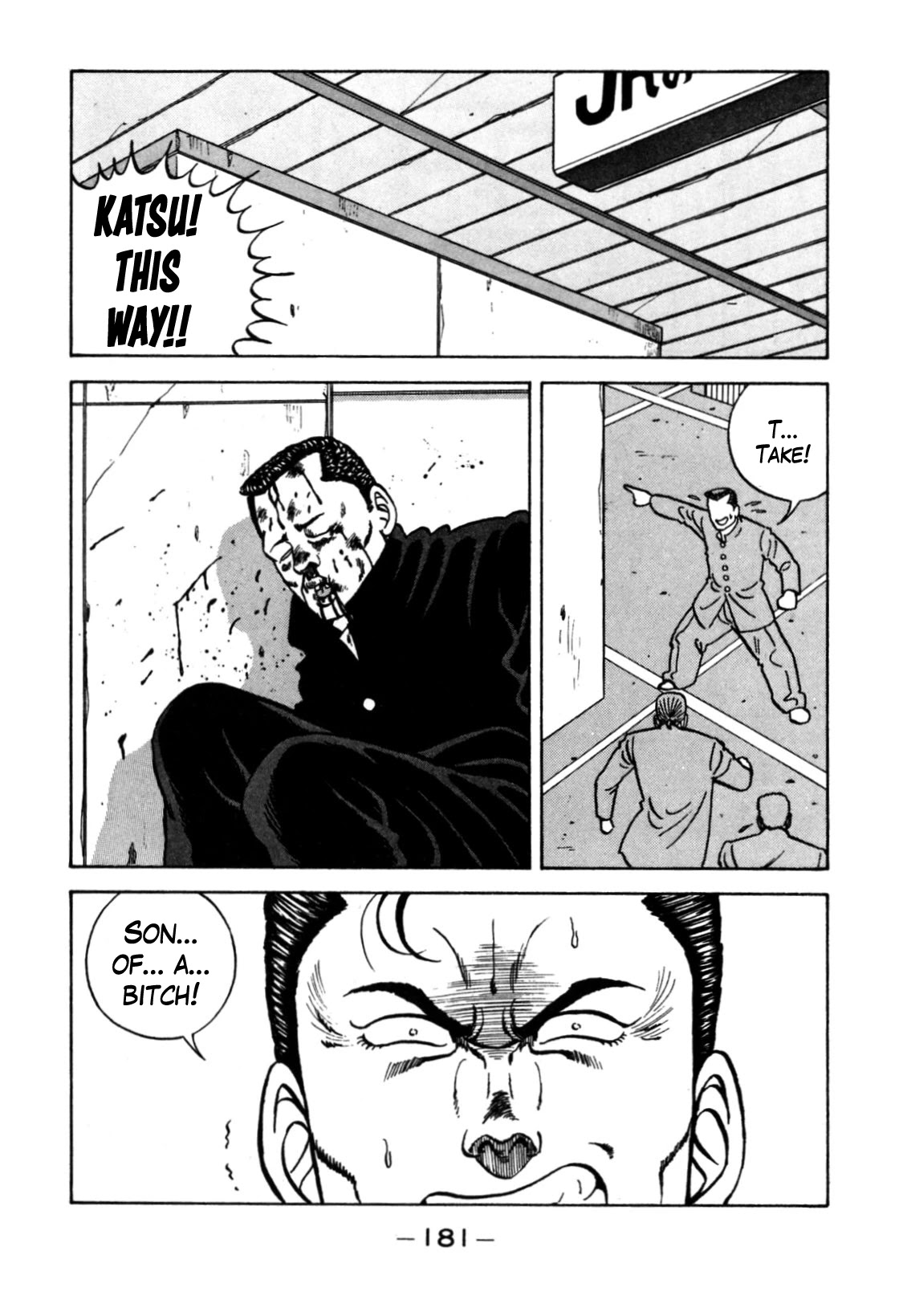 Be-Bop-Highschool Chapter 120 page 47 - Chapter 120: The High School Dimwit Reckless Abandon