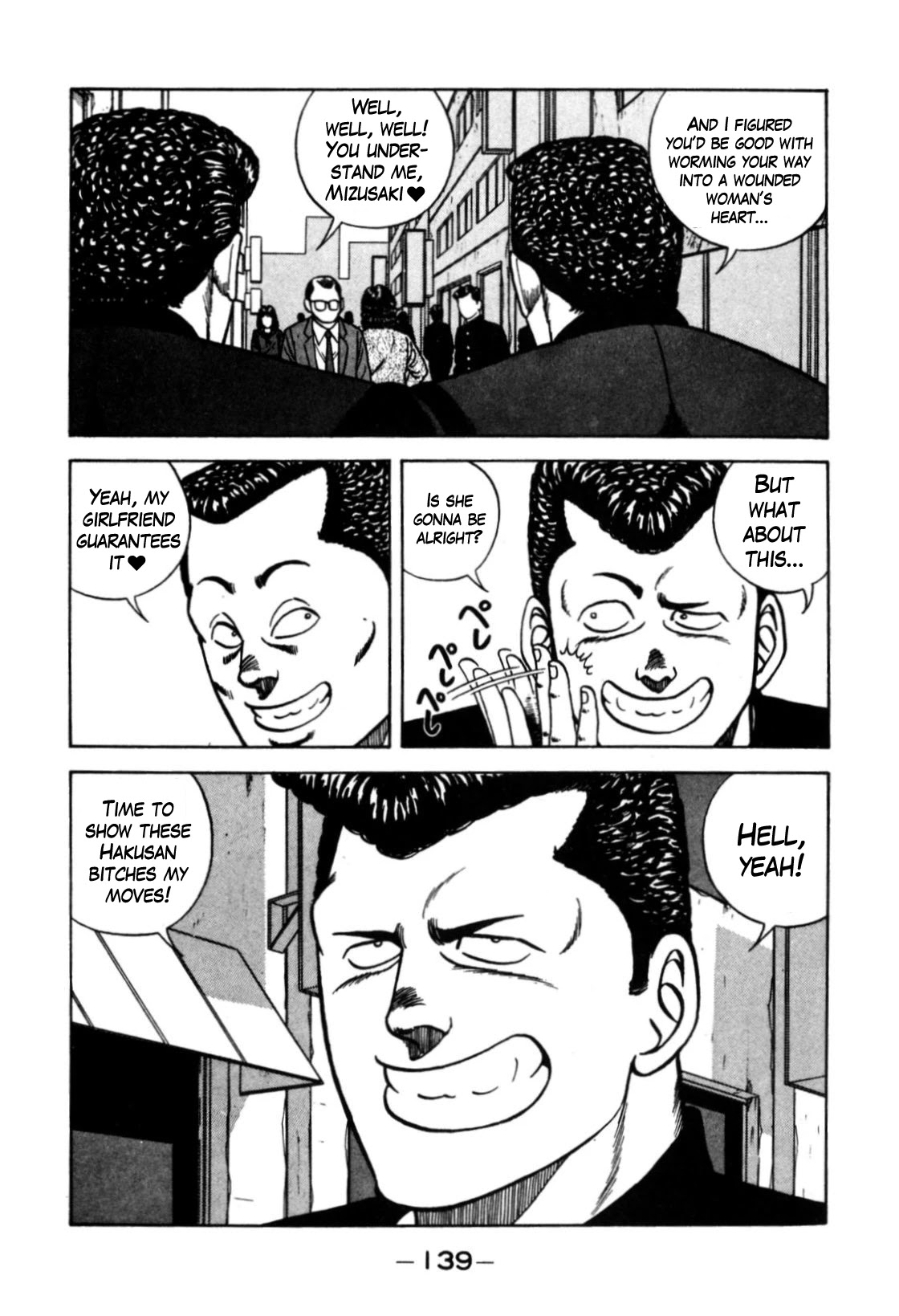 Be-Bop-Highschool Chapter 120 page 5 - Chapter 120: The High School Dimwit Reckless Abandon
